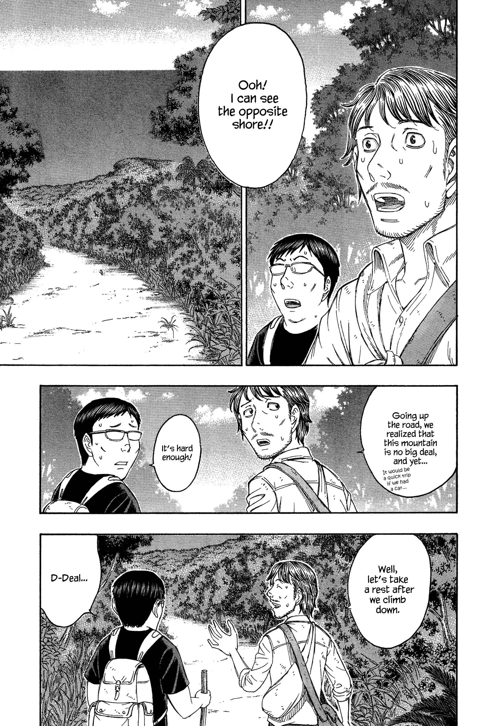 Page 3 Chapter 129 Jisatsutou