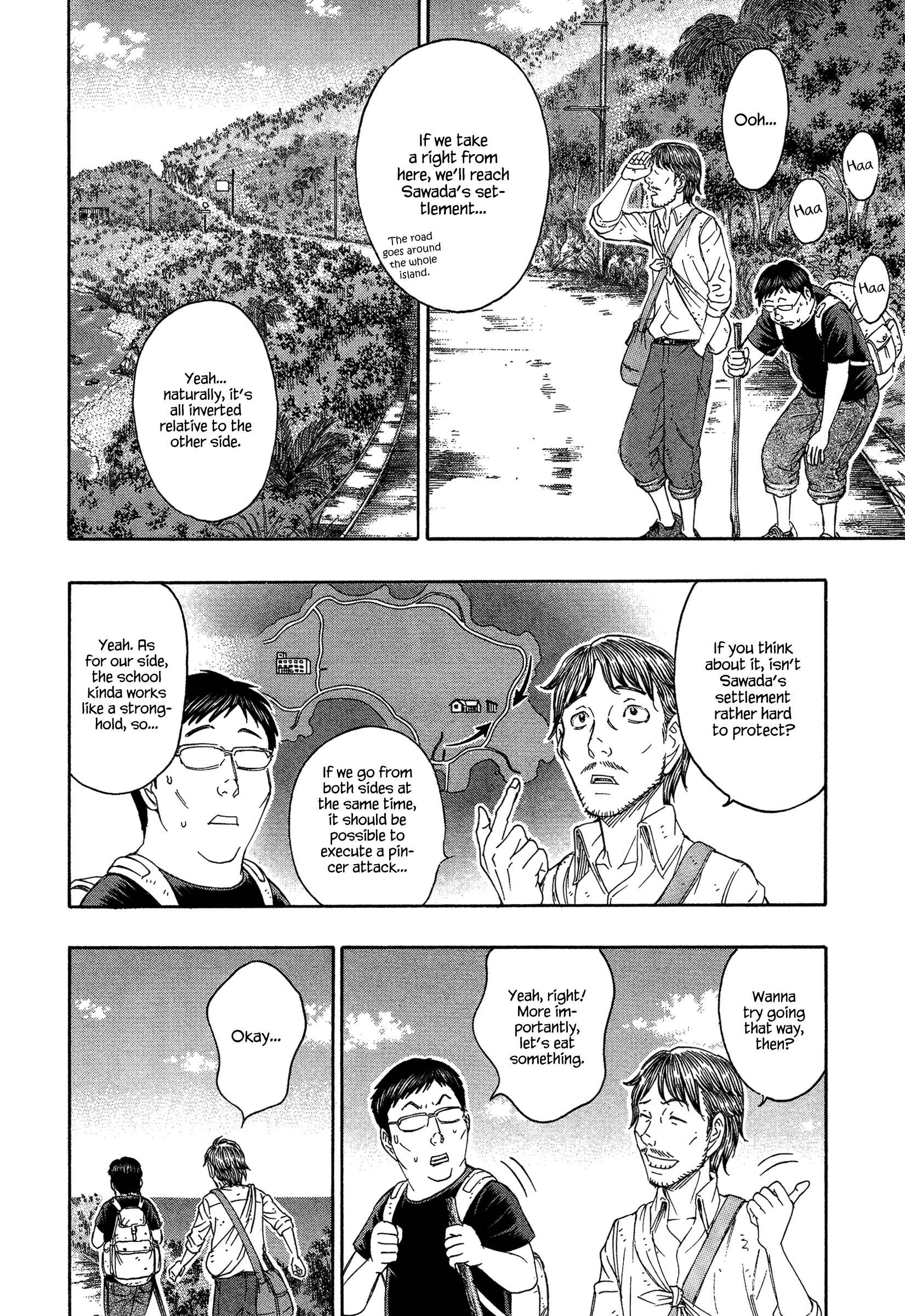 Page 4 Chapter 129 Jisatsutou