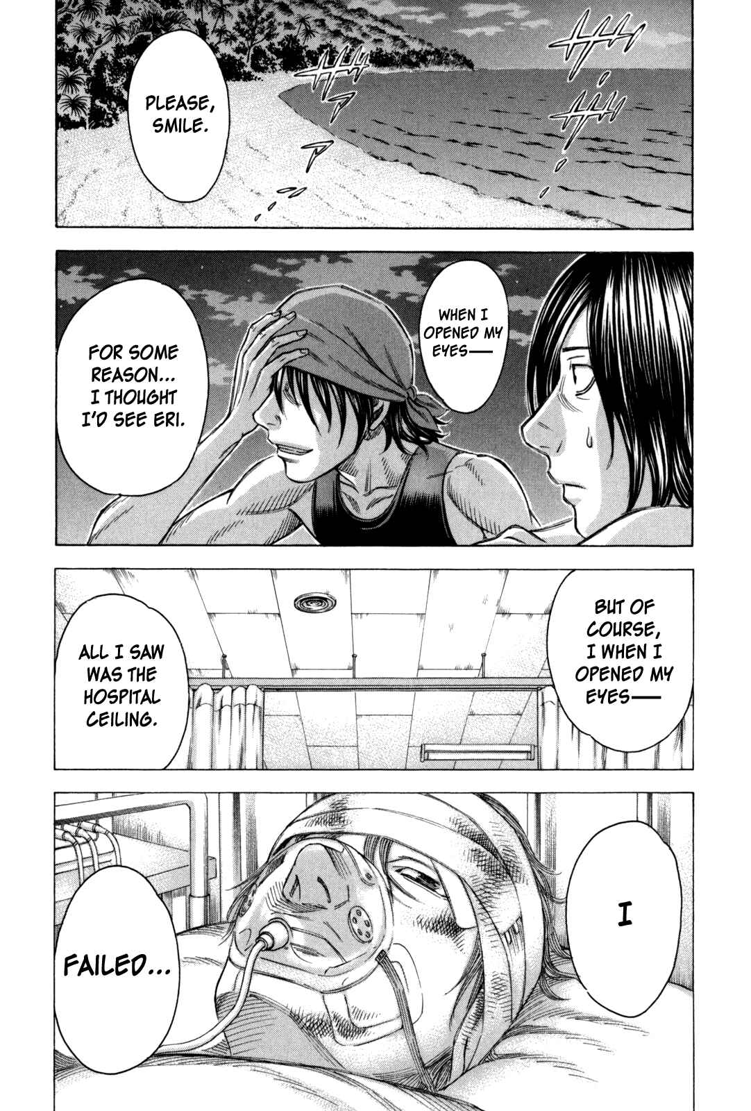 Page 11 Chapter 27 Jisatsutou
