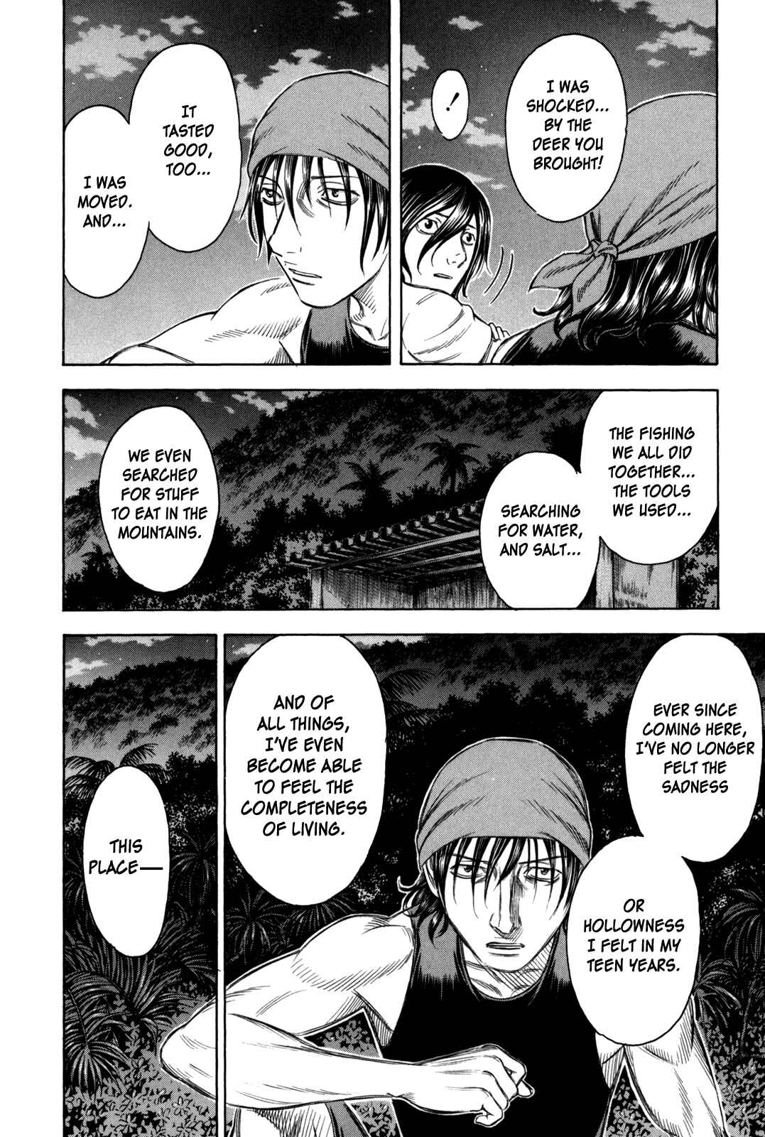Page 18 Chapter 27 Jisatsutou