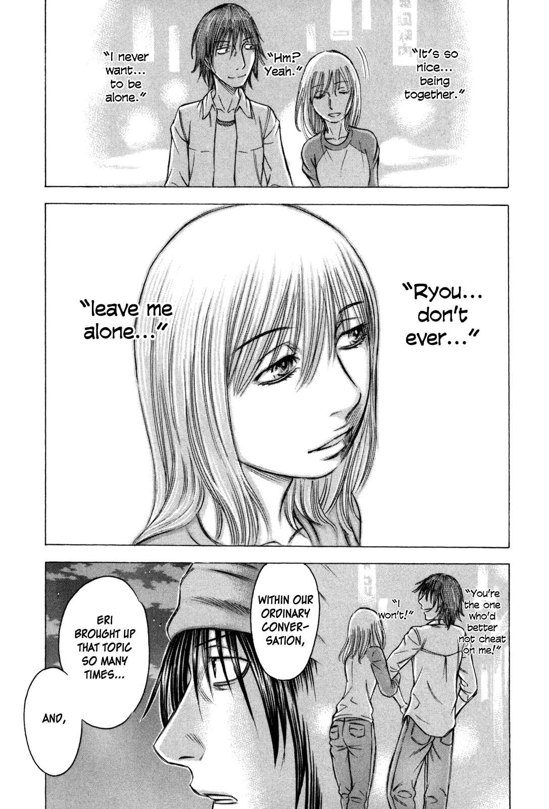 Page 4 Chapter 27 Jisatsutou