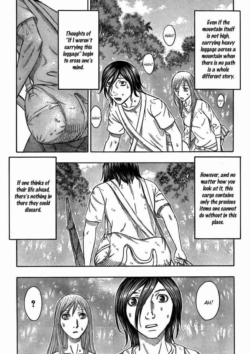 Page 14 Chapter 109 Jisatsutou