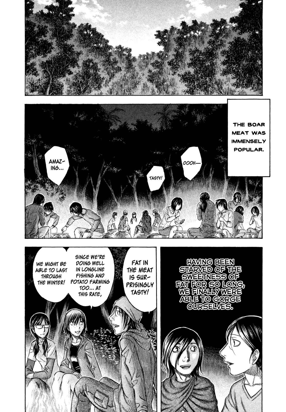 Page 10 Chapter 47 Jisatsutou
