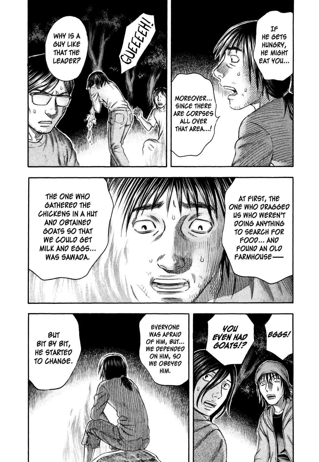 Page 15 Chapter 47 Jisatsutou