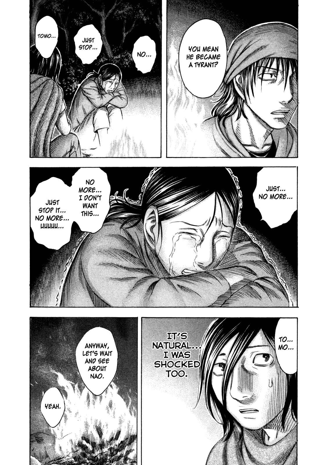 Page 16 Chapter 47 Jisatsutou