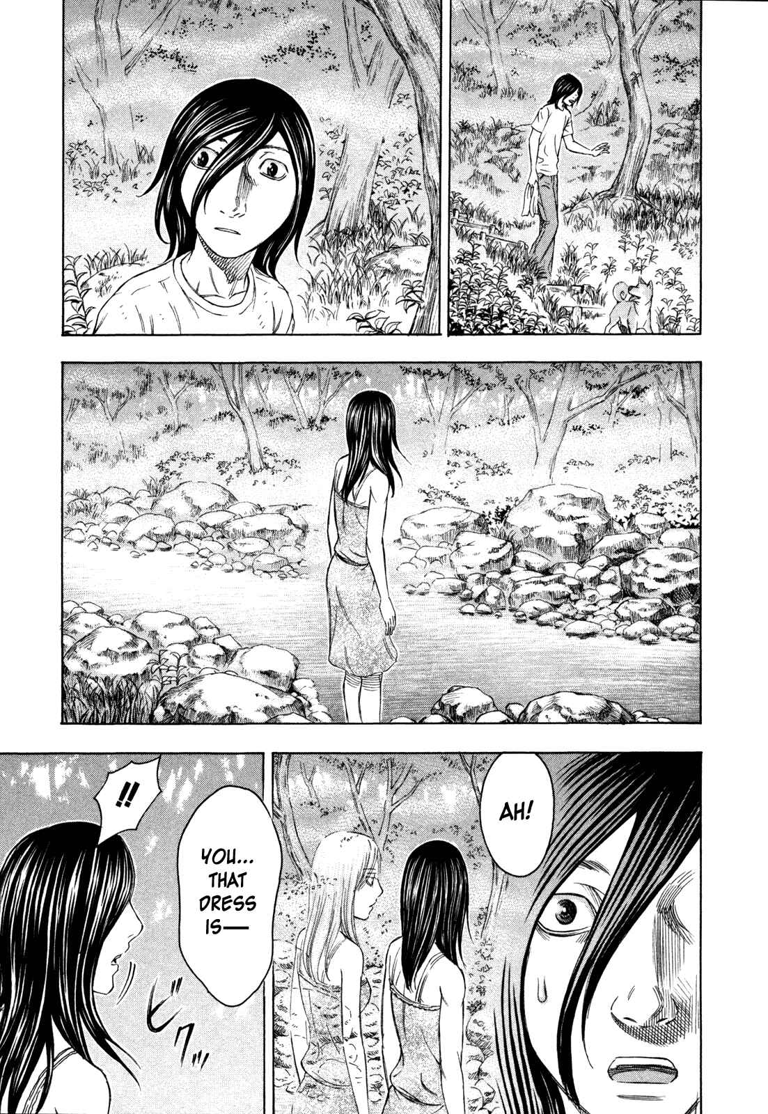 Page 19 Chapter 47 Jisatsutou