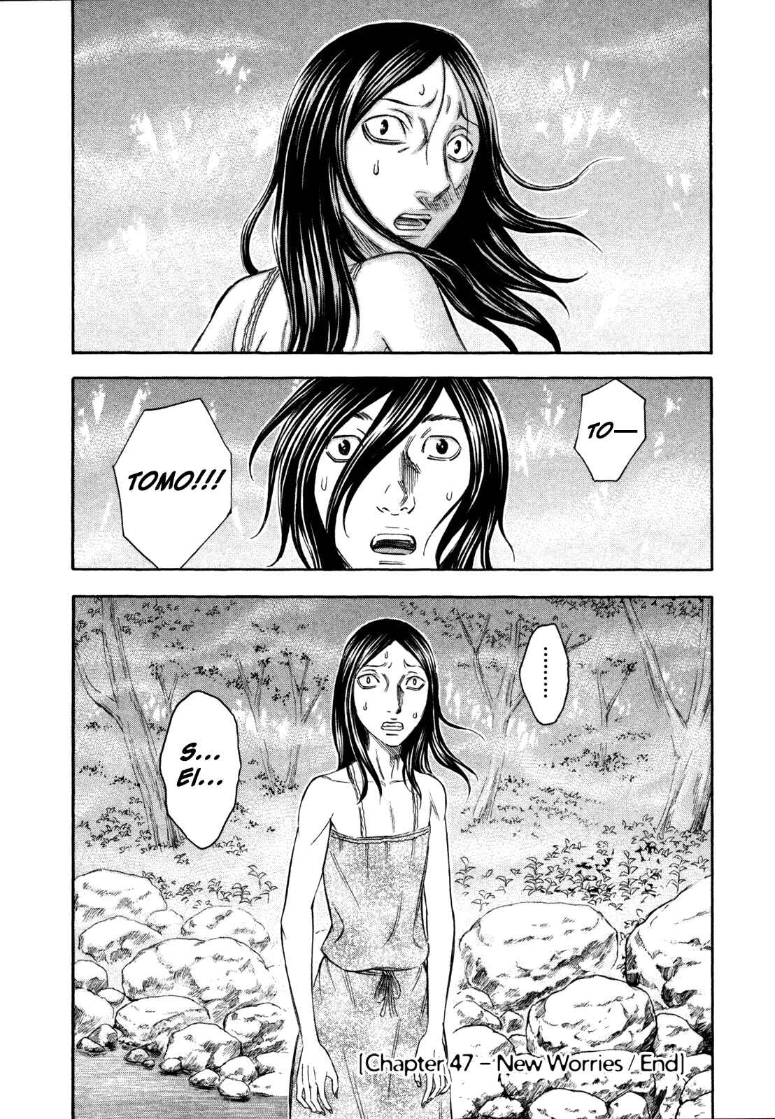 Page 20 Chapter 47 Jisatsutou