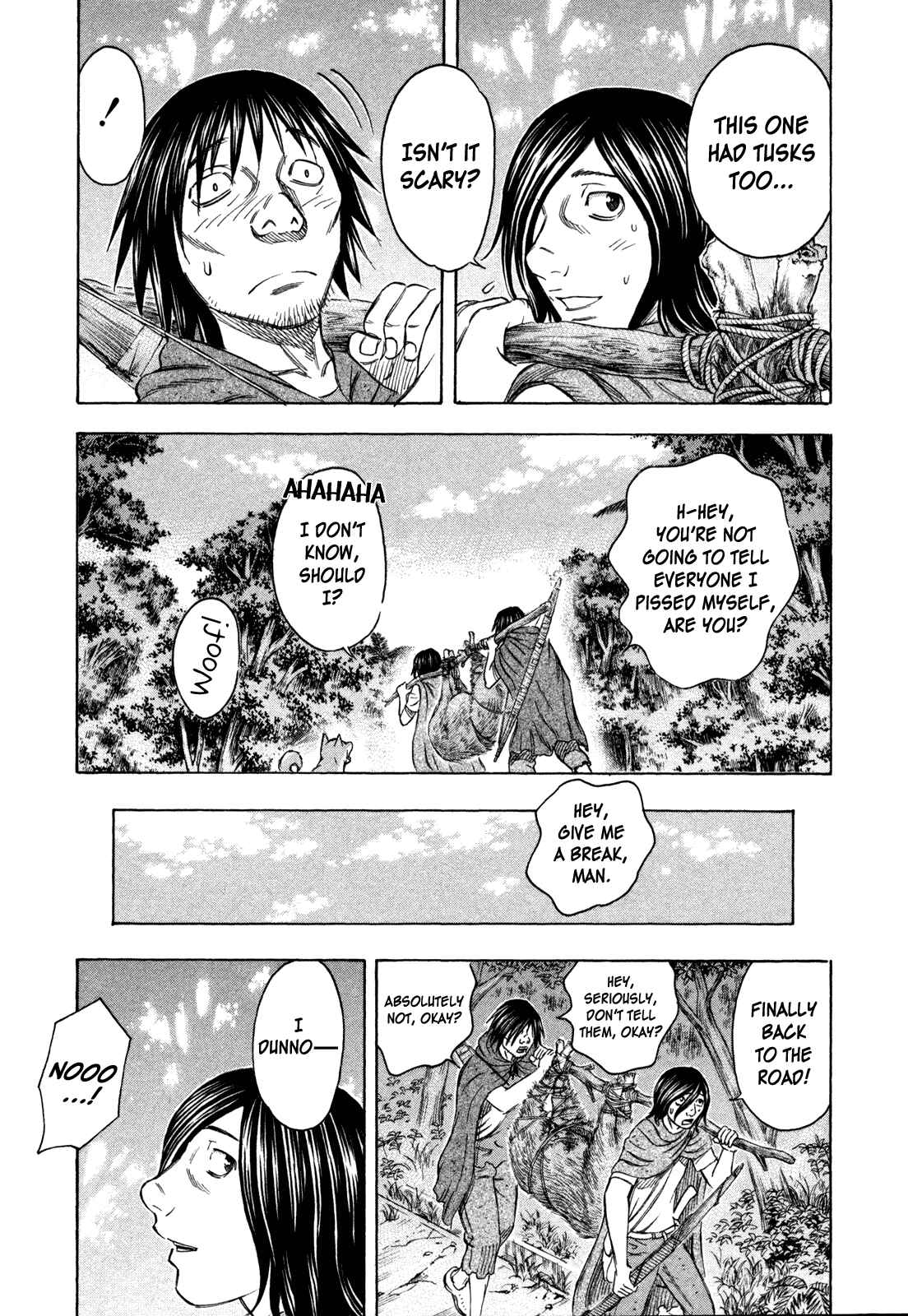 Page 3 Chapter 47 Jisatsutou