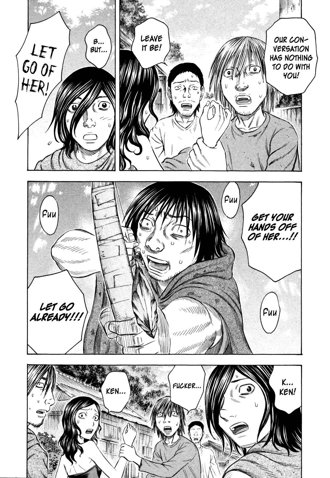 Page 6 Chapter 47 Jisatsutou