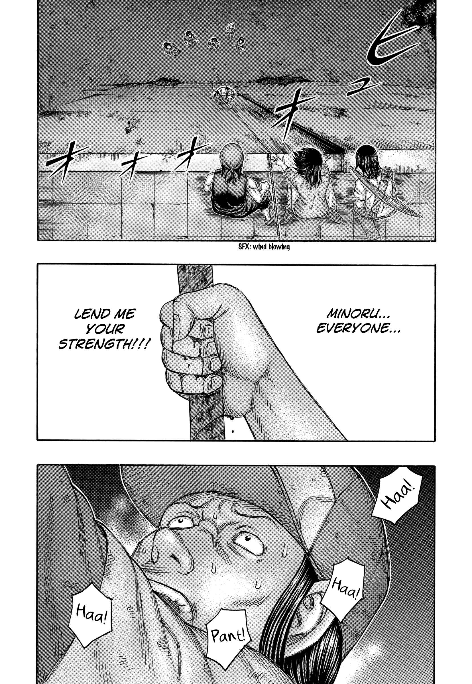 Page 13 Chapter 142 Jisatsutou