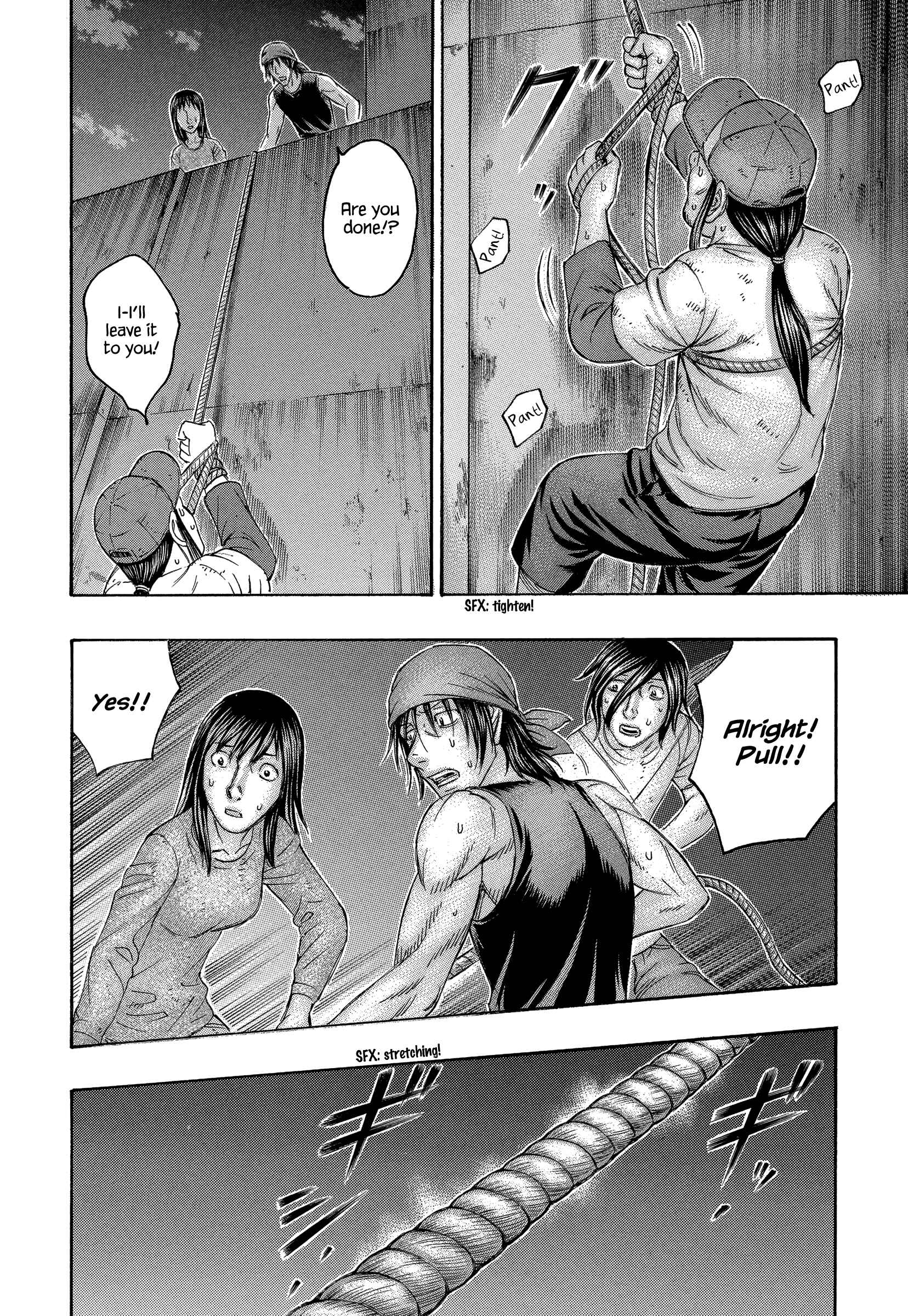 Page 16 Chapter 142 Jisatsutou