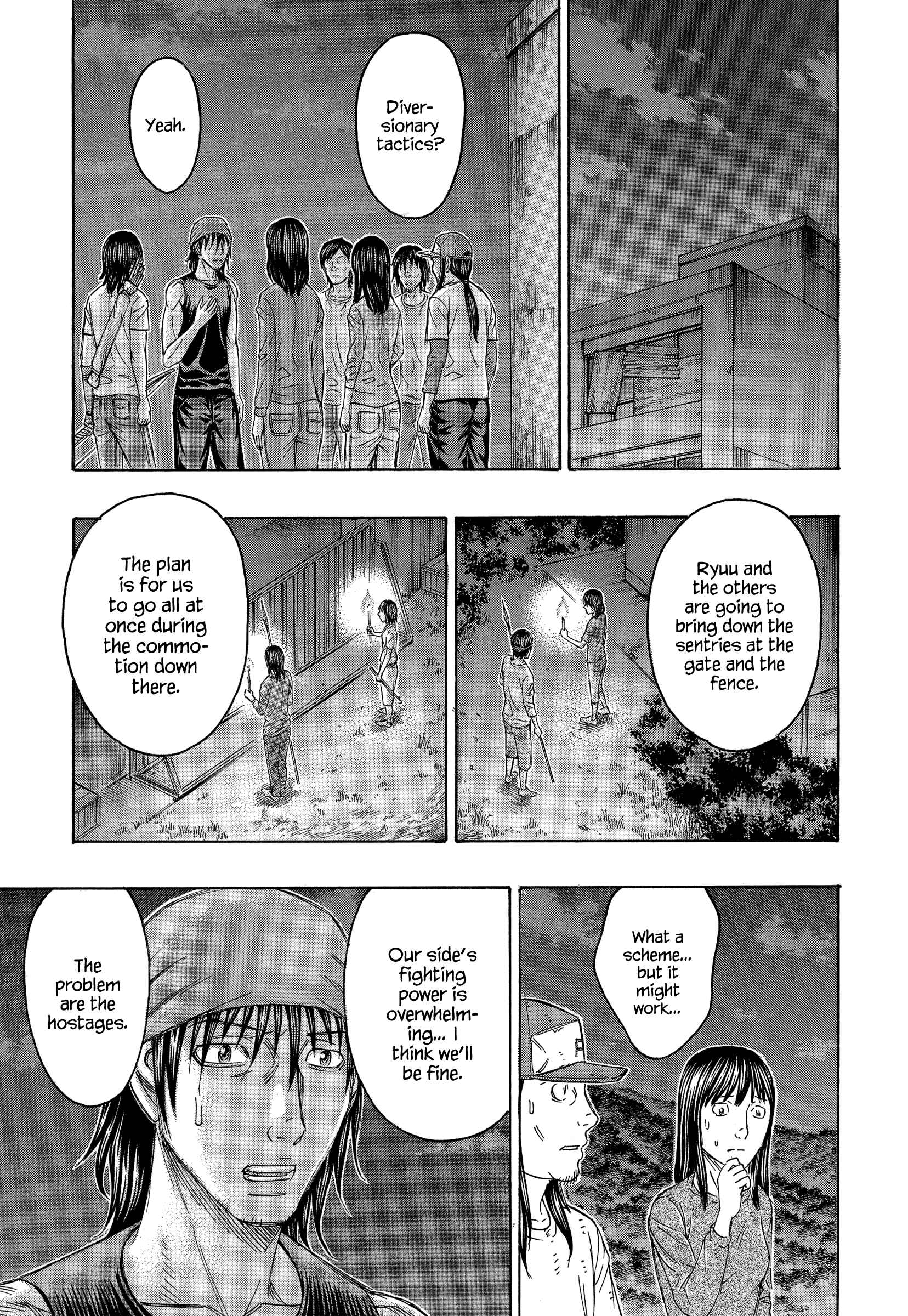 Page 19 Chapter 142 Jisatsutou