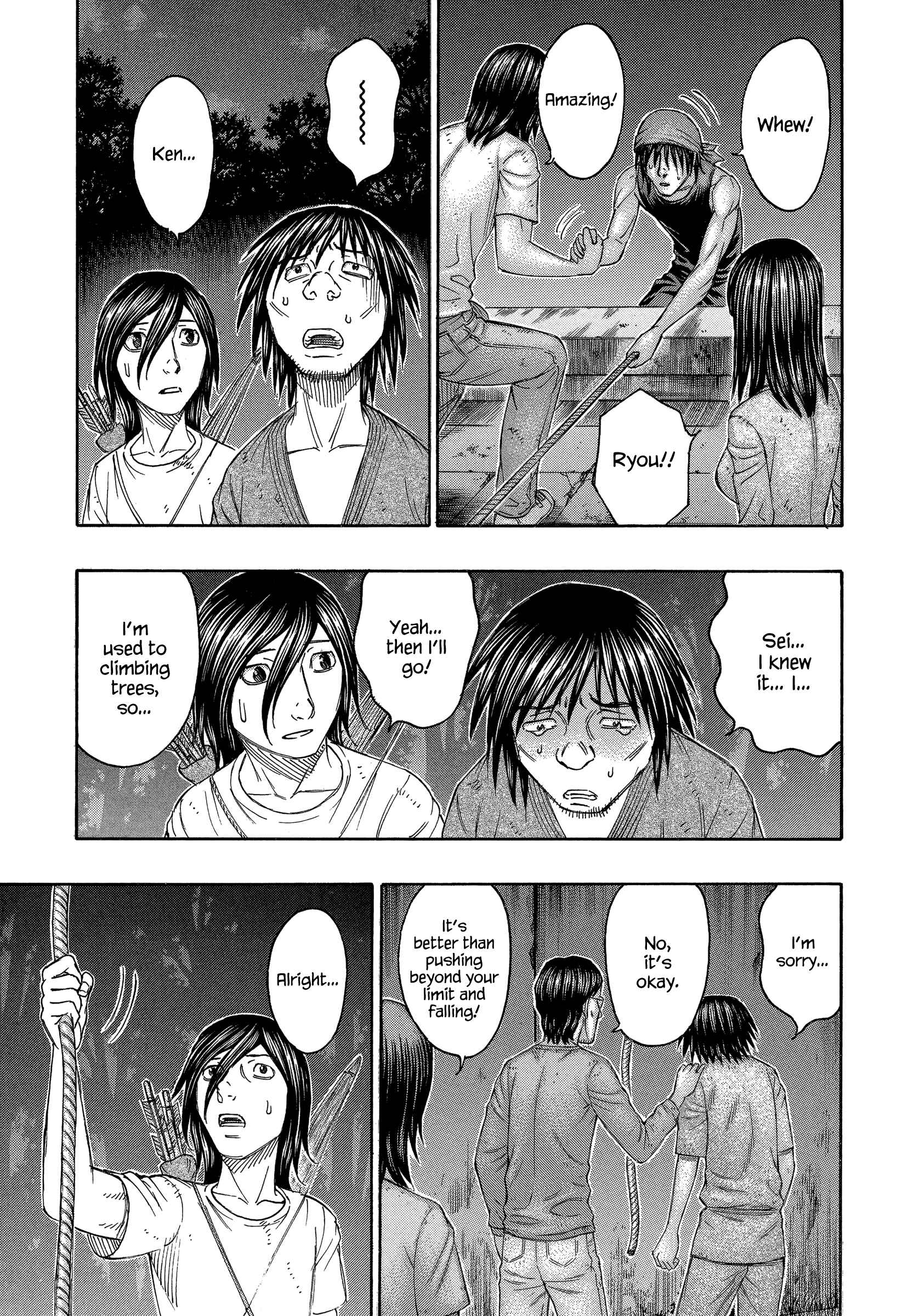Page 5 Chapter 142 Jisatsutou