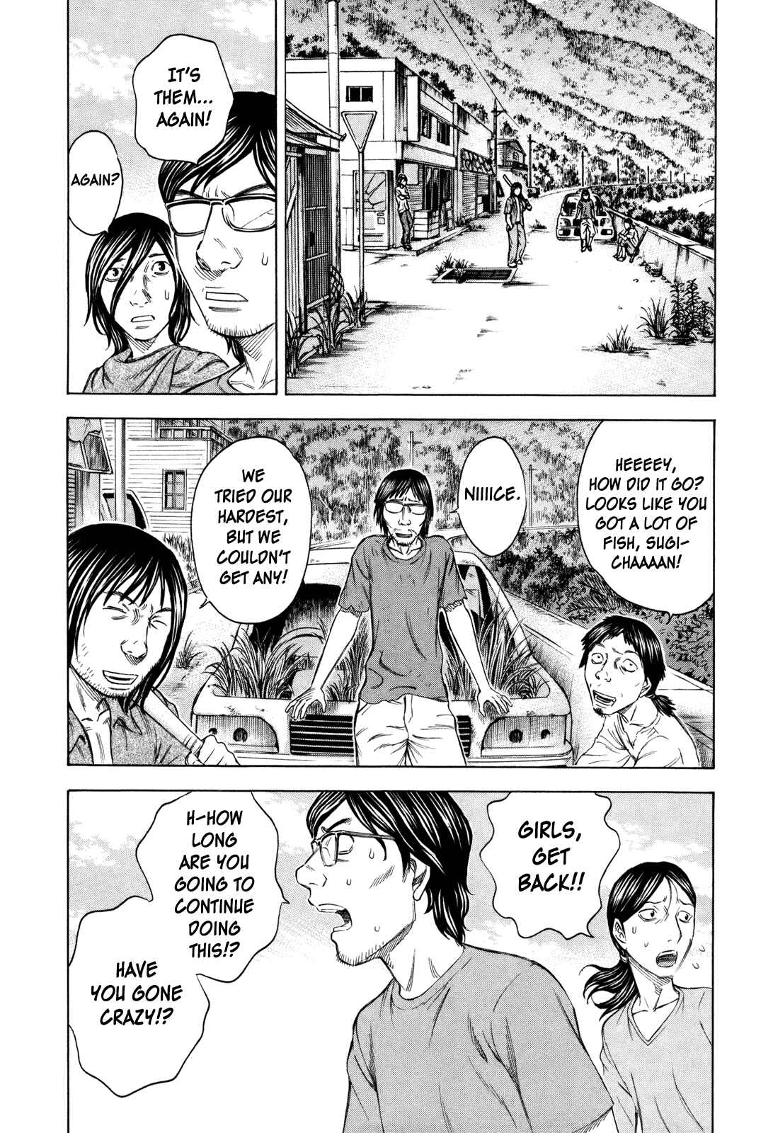 Page 10 Chapter 39 Jisatsutou