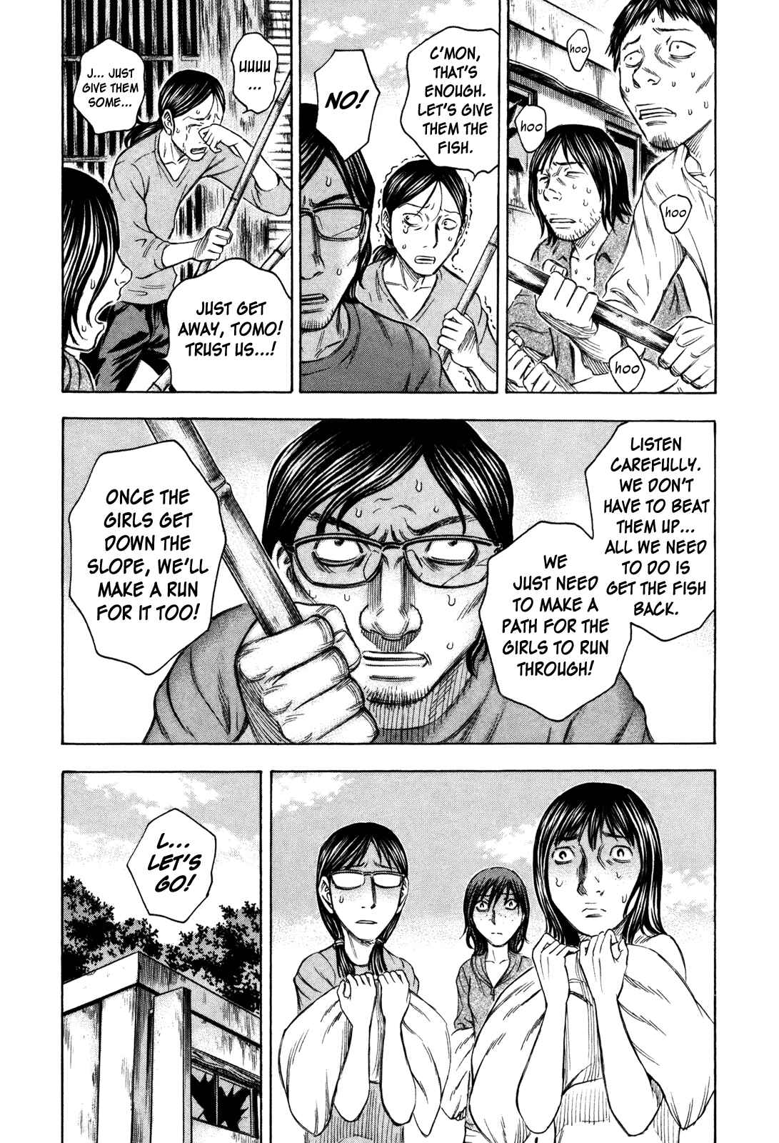 Page 13 Chapter 39 Jisatsutou