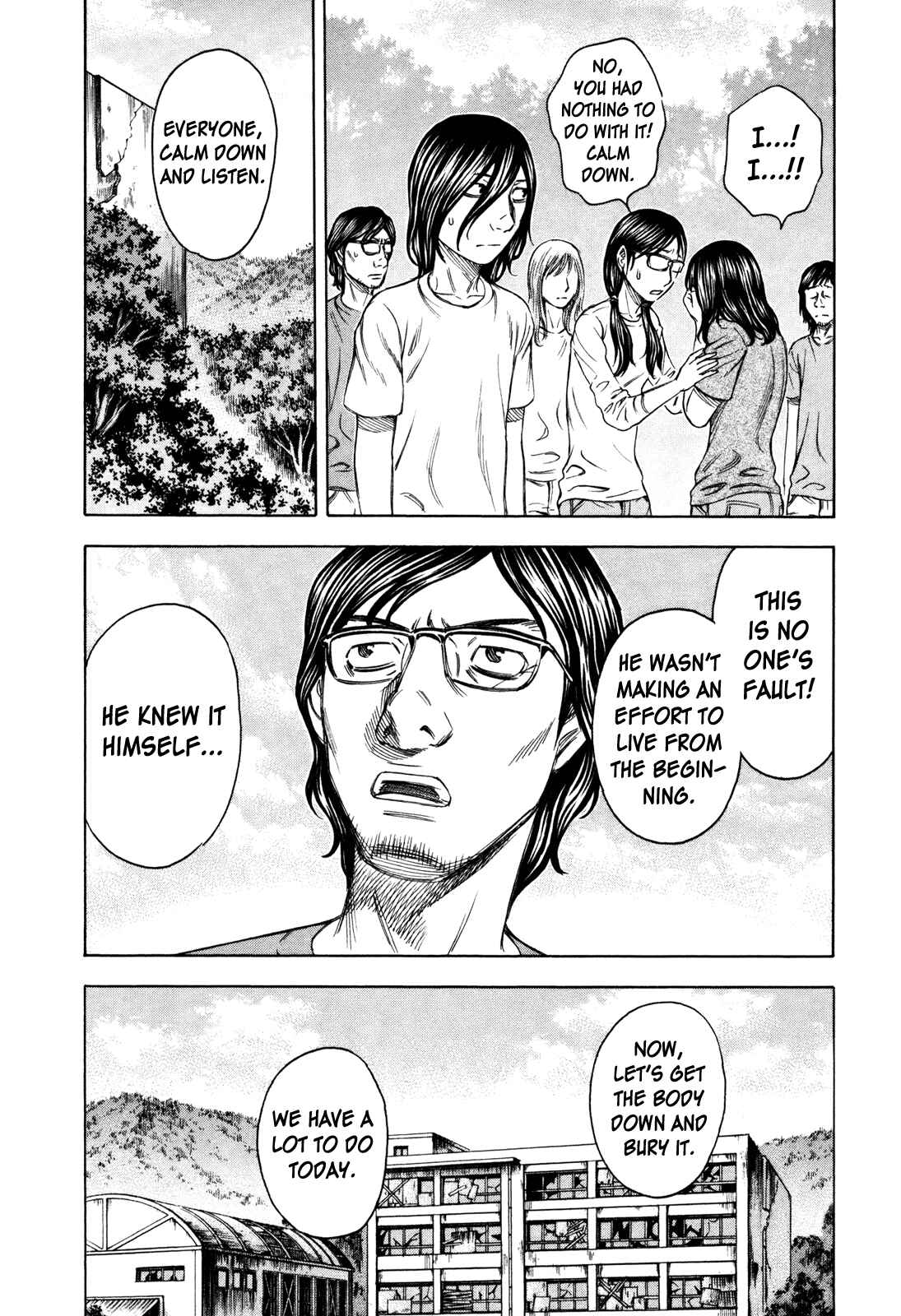 Page 4 Chapter 39 Jisatsutou