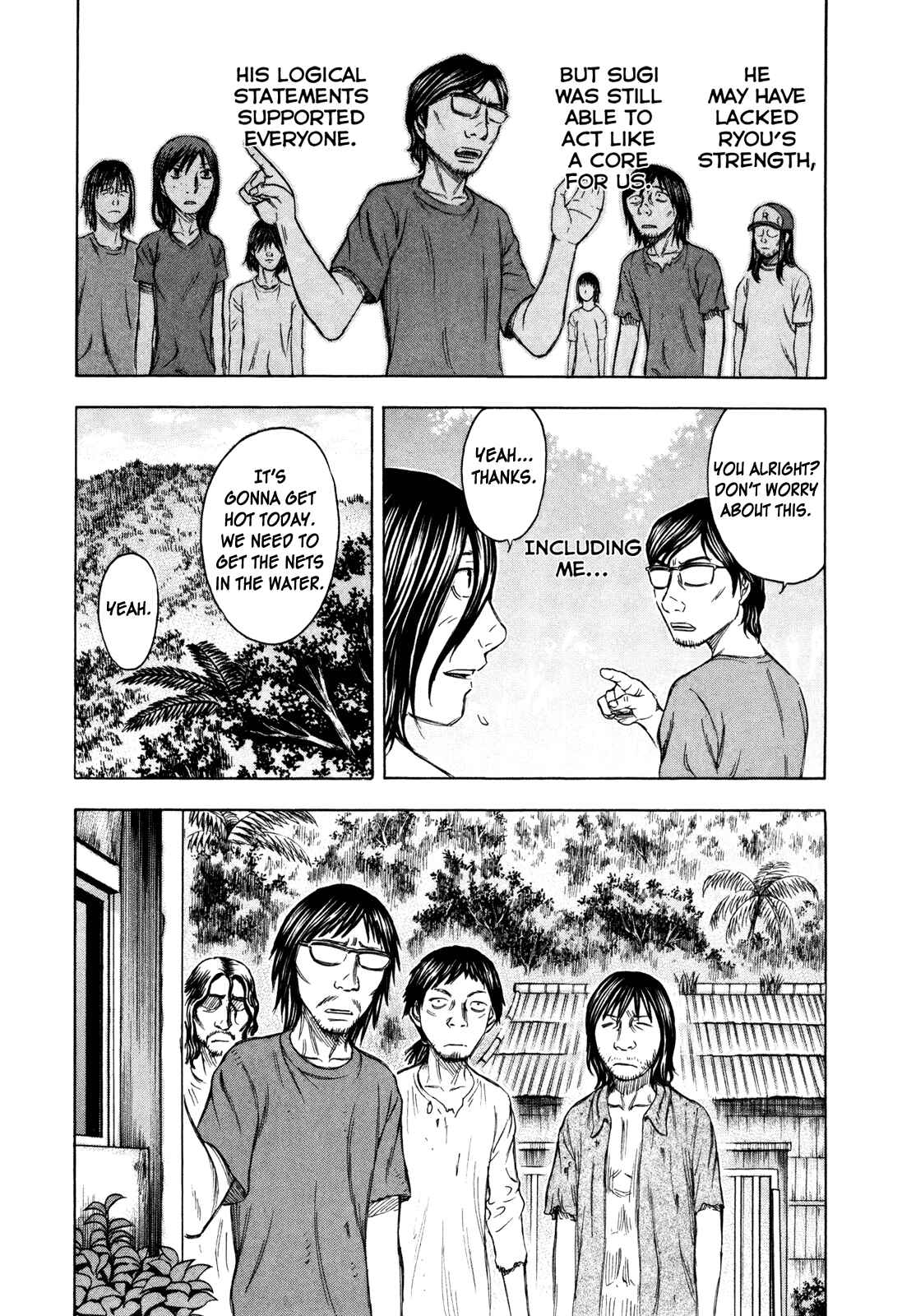 Page 5 Chapter 39 Jisatsutou