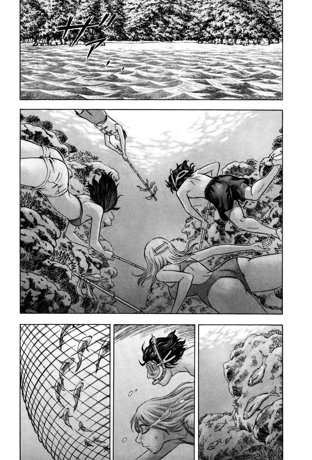 Page 6 Chapter 39 Jisatsutou