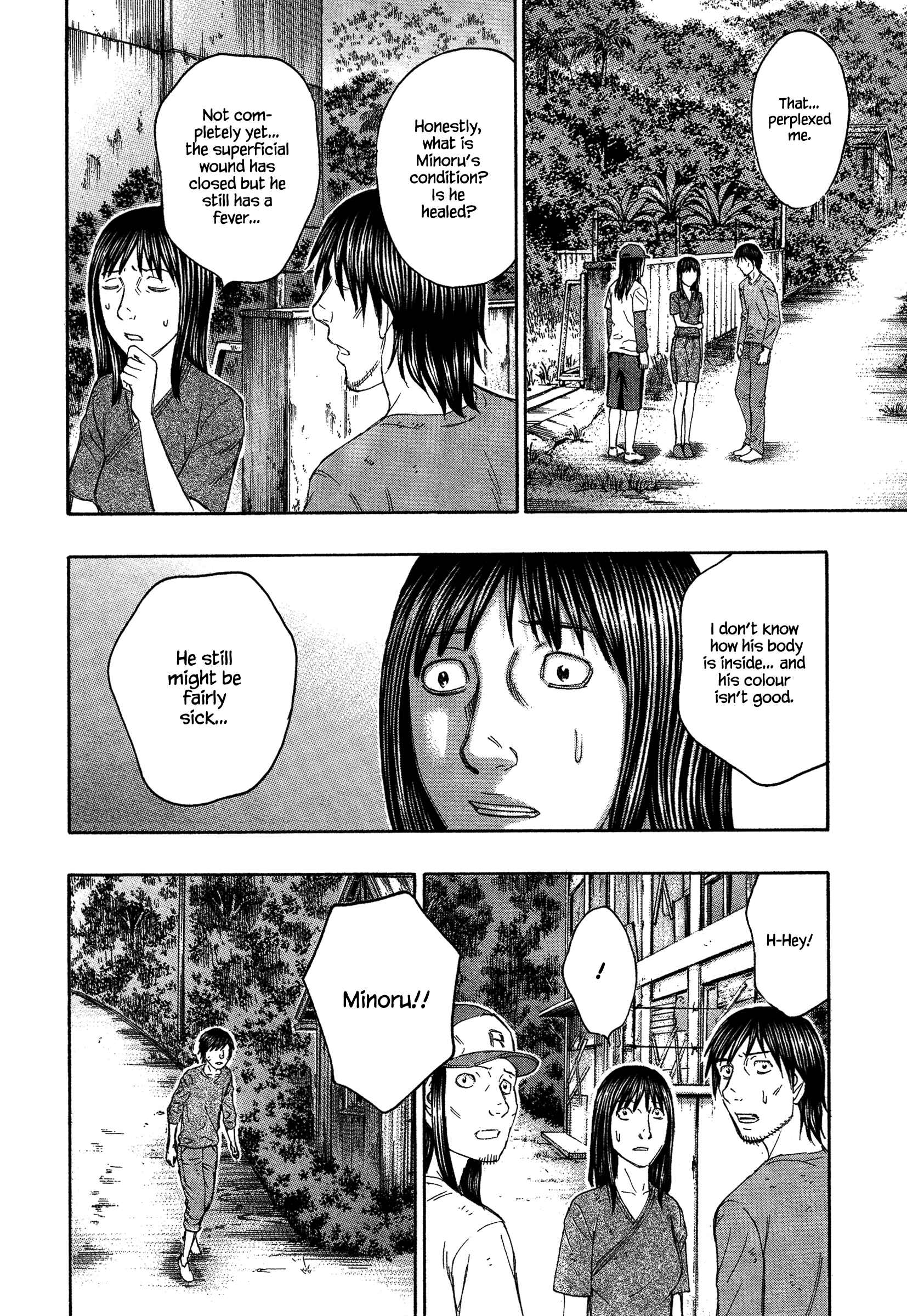 Page 10 Chapter 127 Jisatsutou