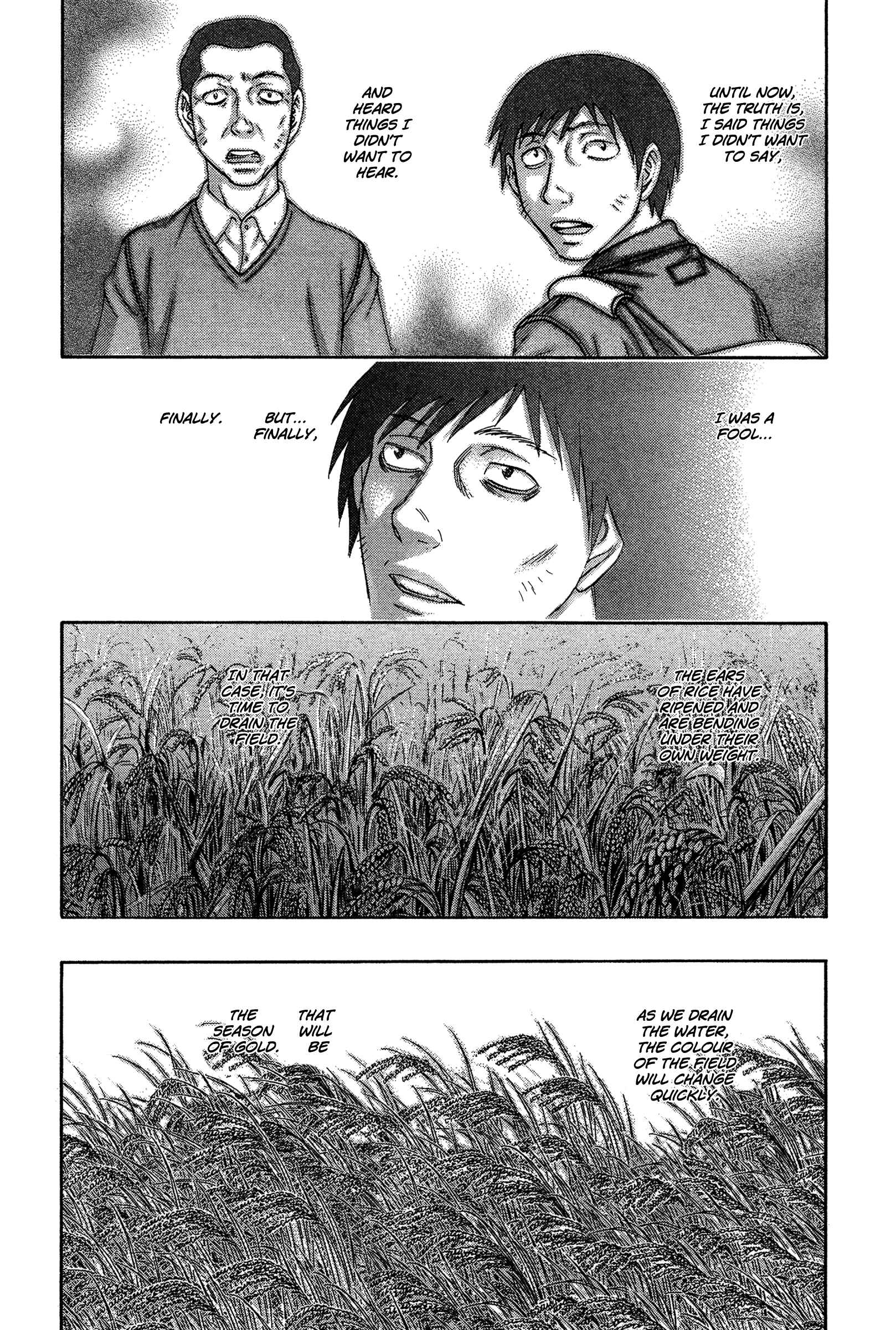 Page 16 Chapter 127 Jisatsutou
