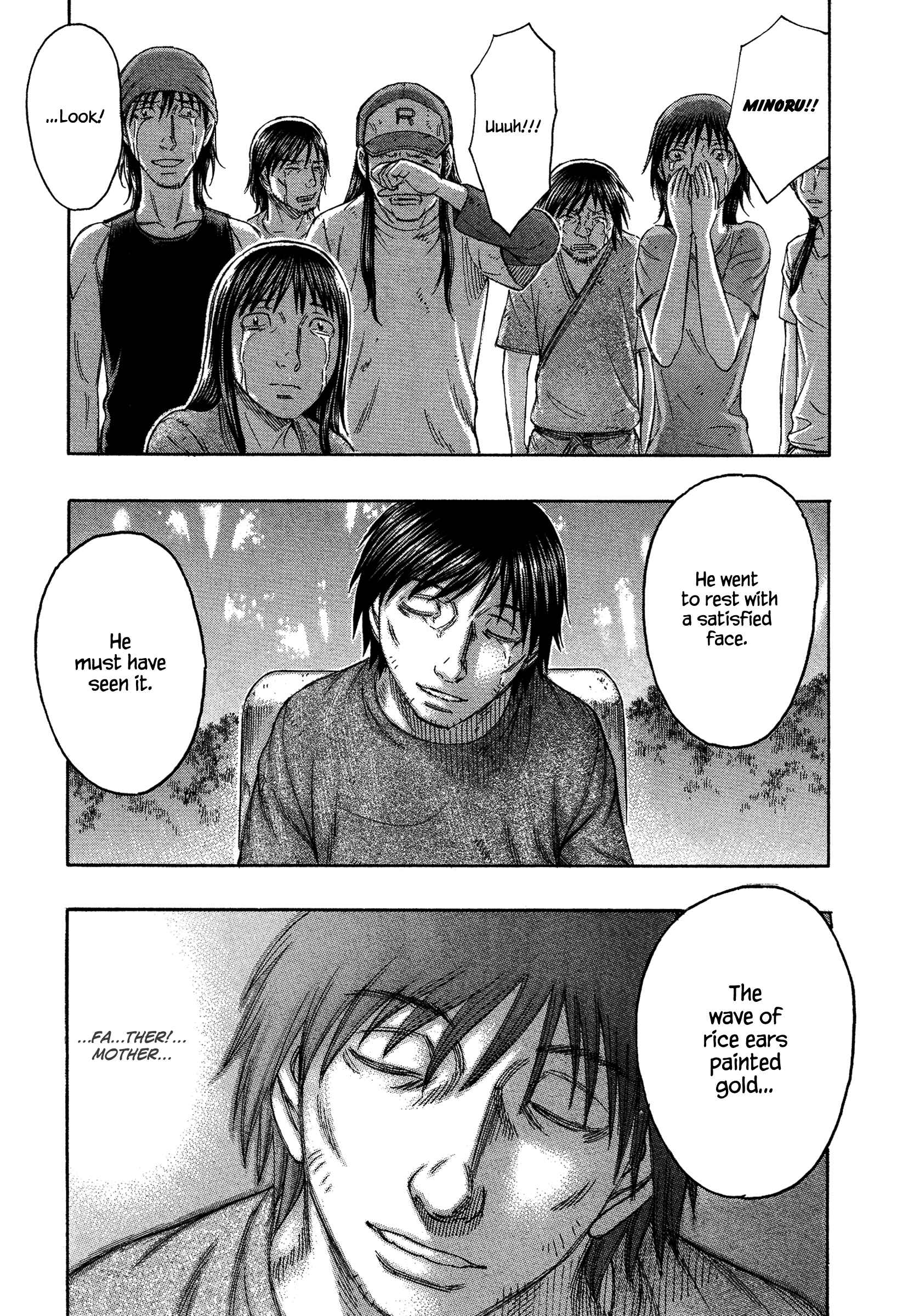 Page 19 Chapter 127 Jisatsutou