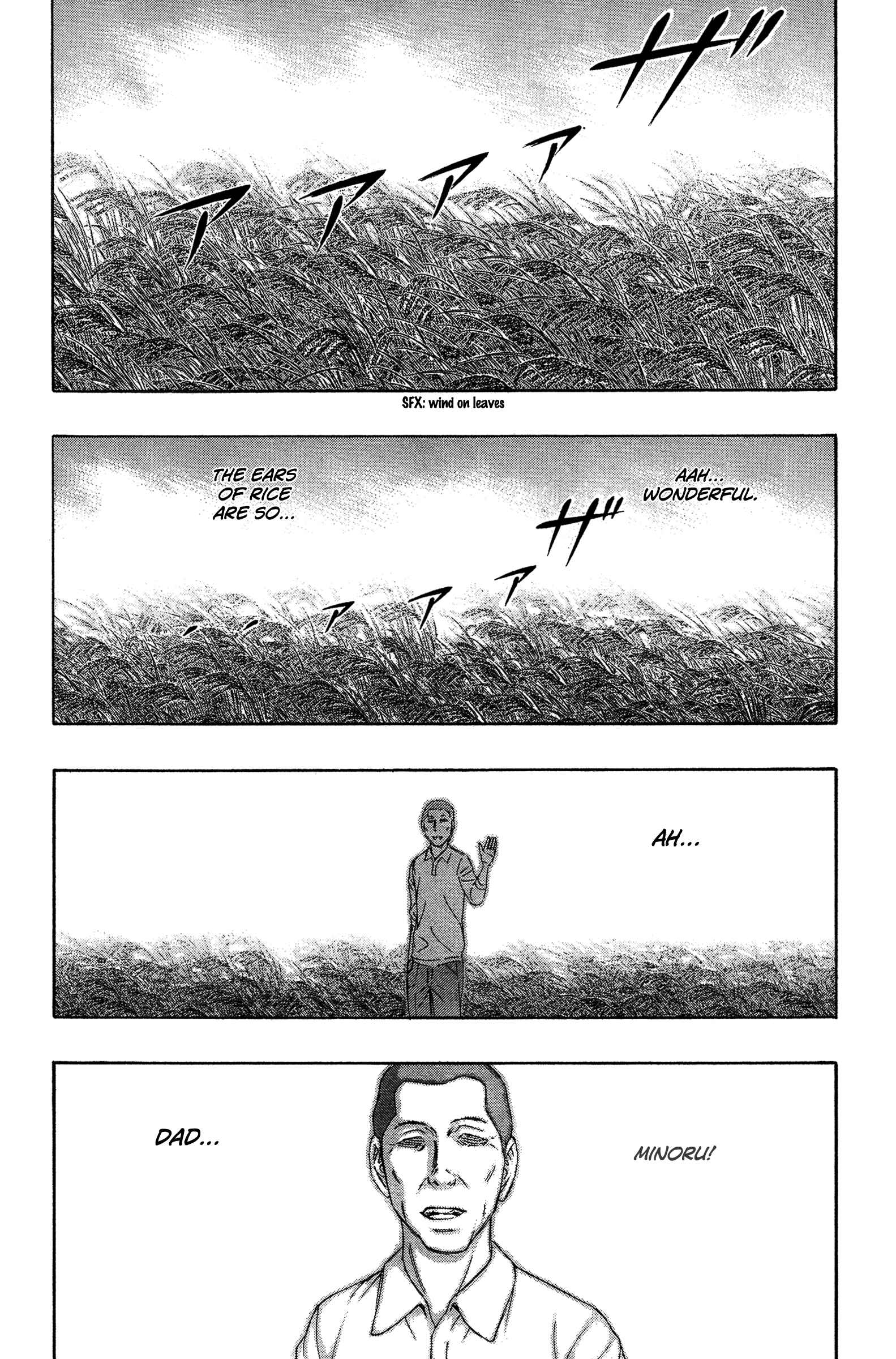 Page 2 Chapter 127 Jisatsutou
