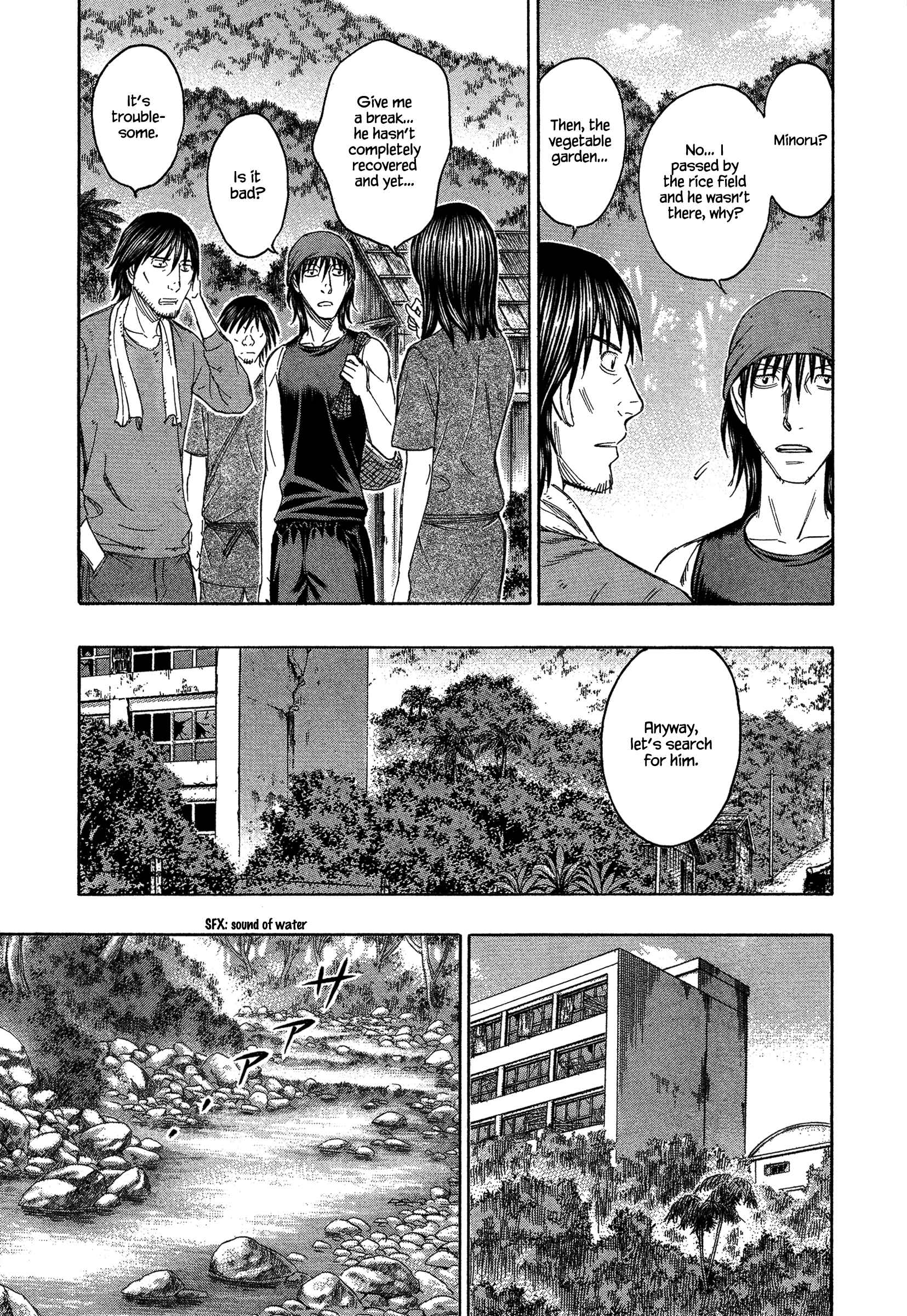 Page 5 Chapter 127 Jisatsutou