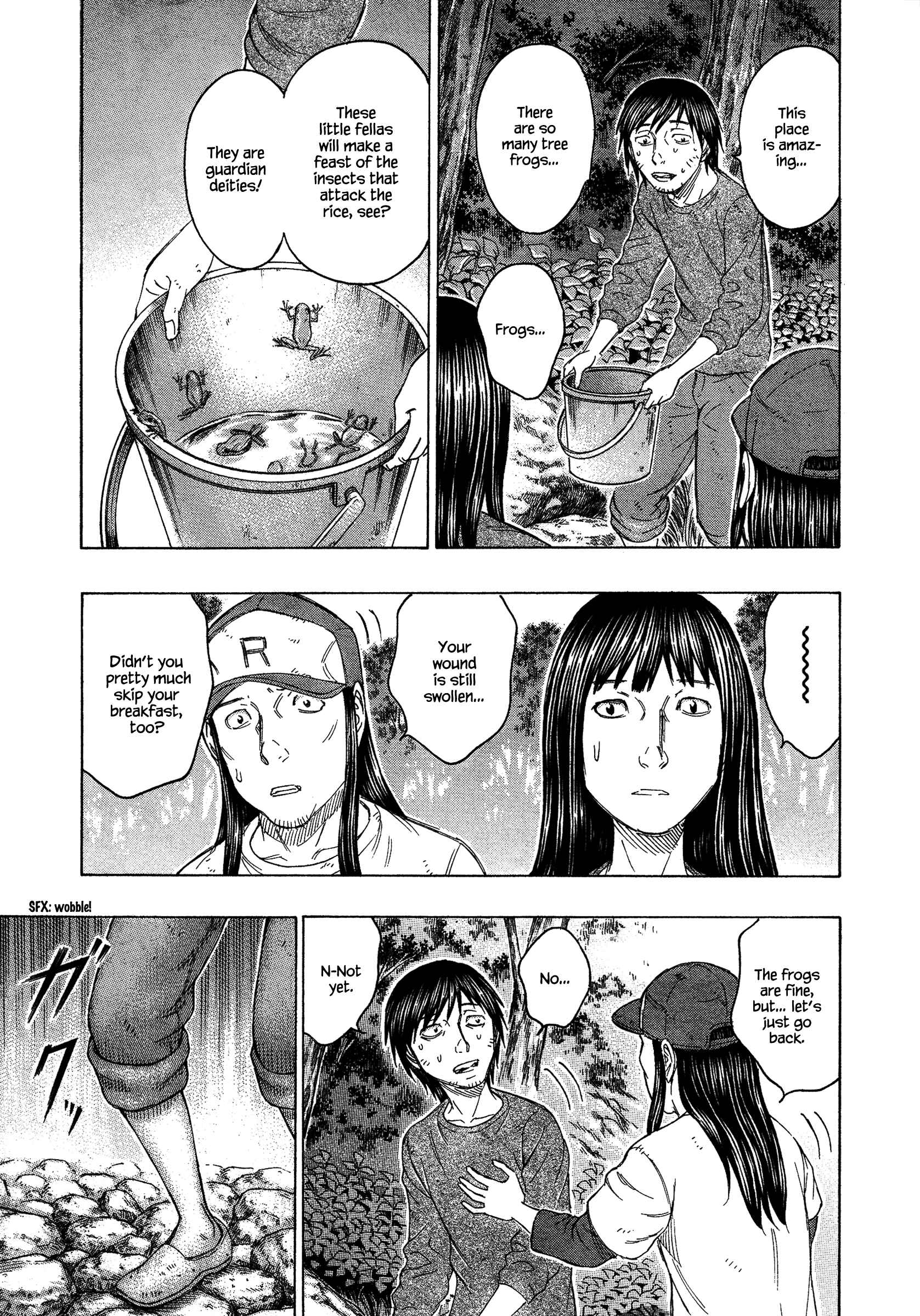 Page 7 Chapter 127 Jisatsutou