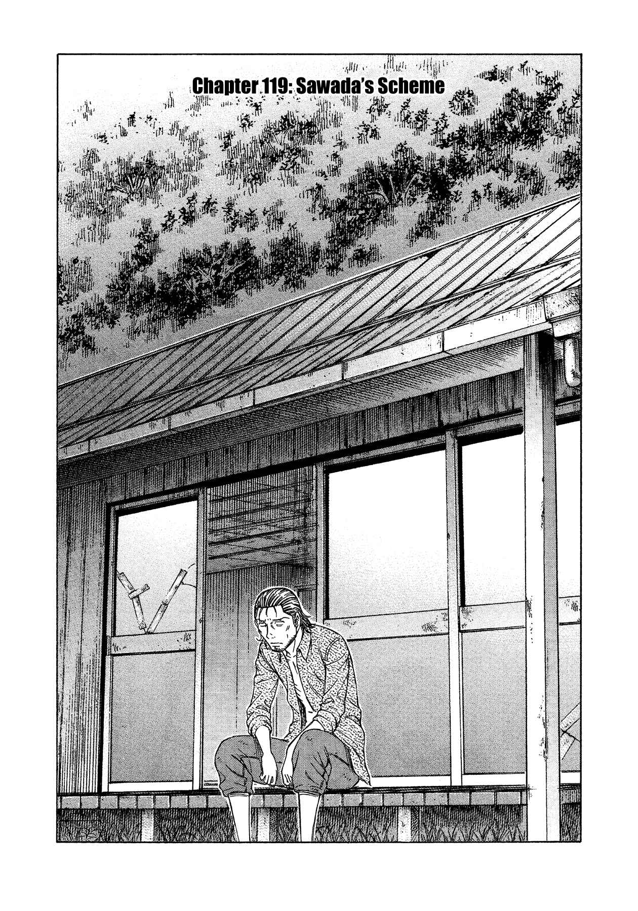 Page 1 Chapter 119 Jisatsutou