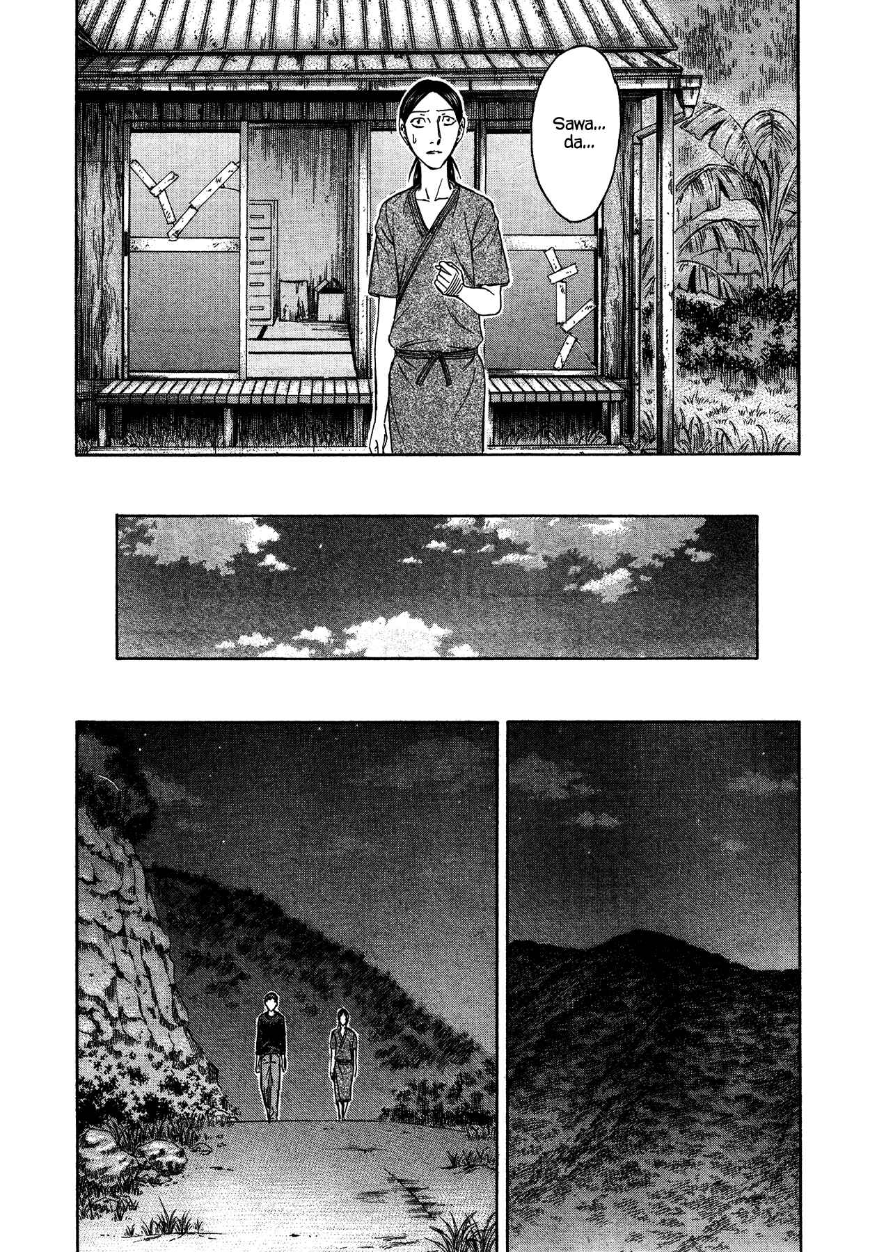 Page 10 Chapter 119 Jisatsutou