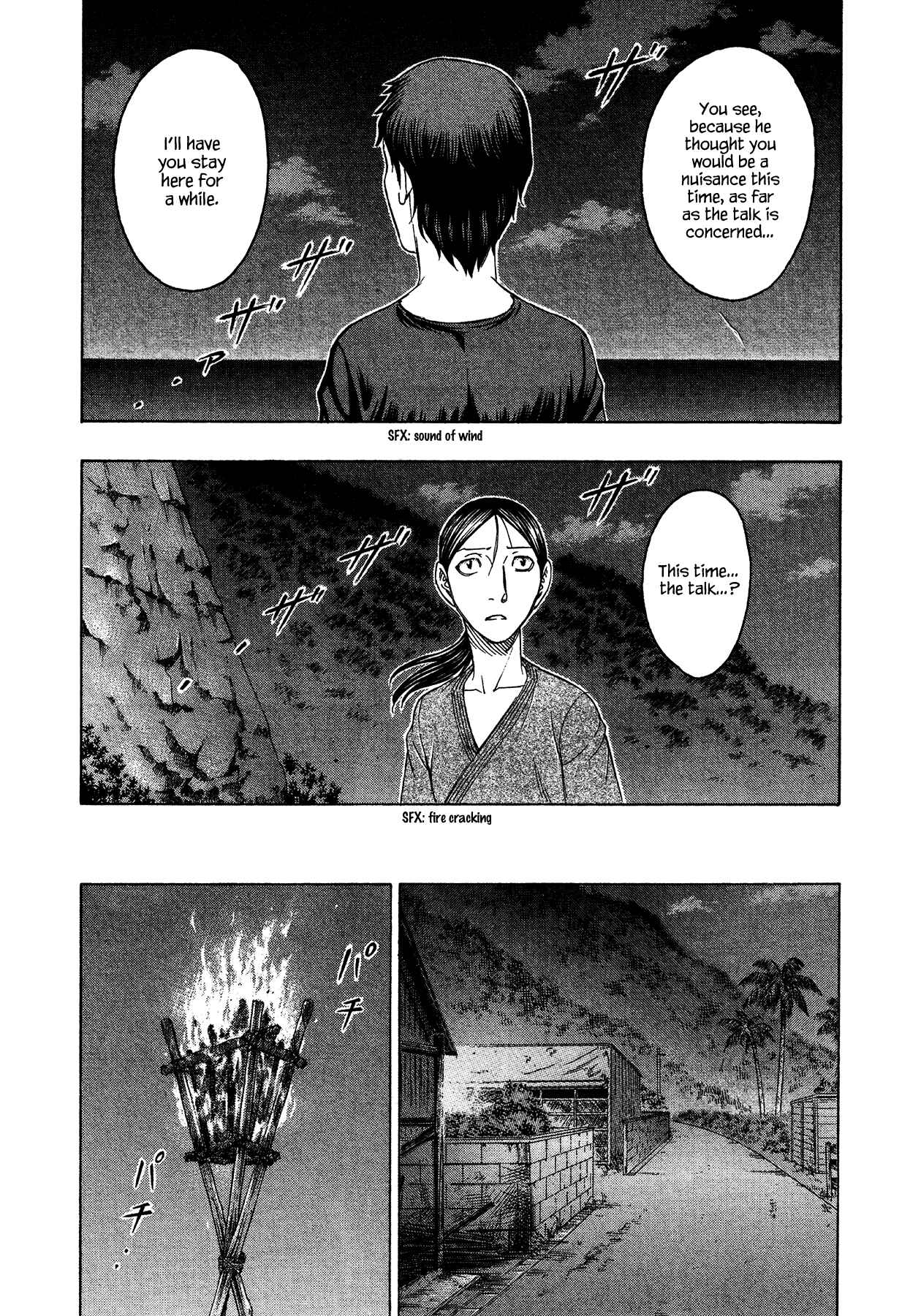 Page 12 Chapter 119 Jisatsutou