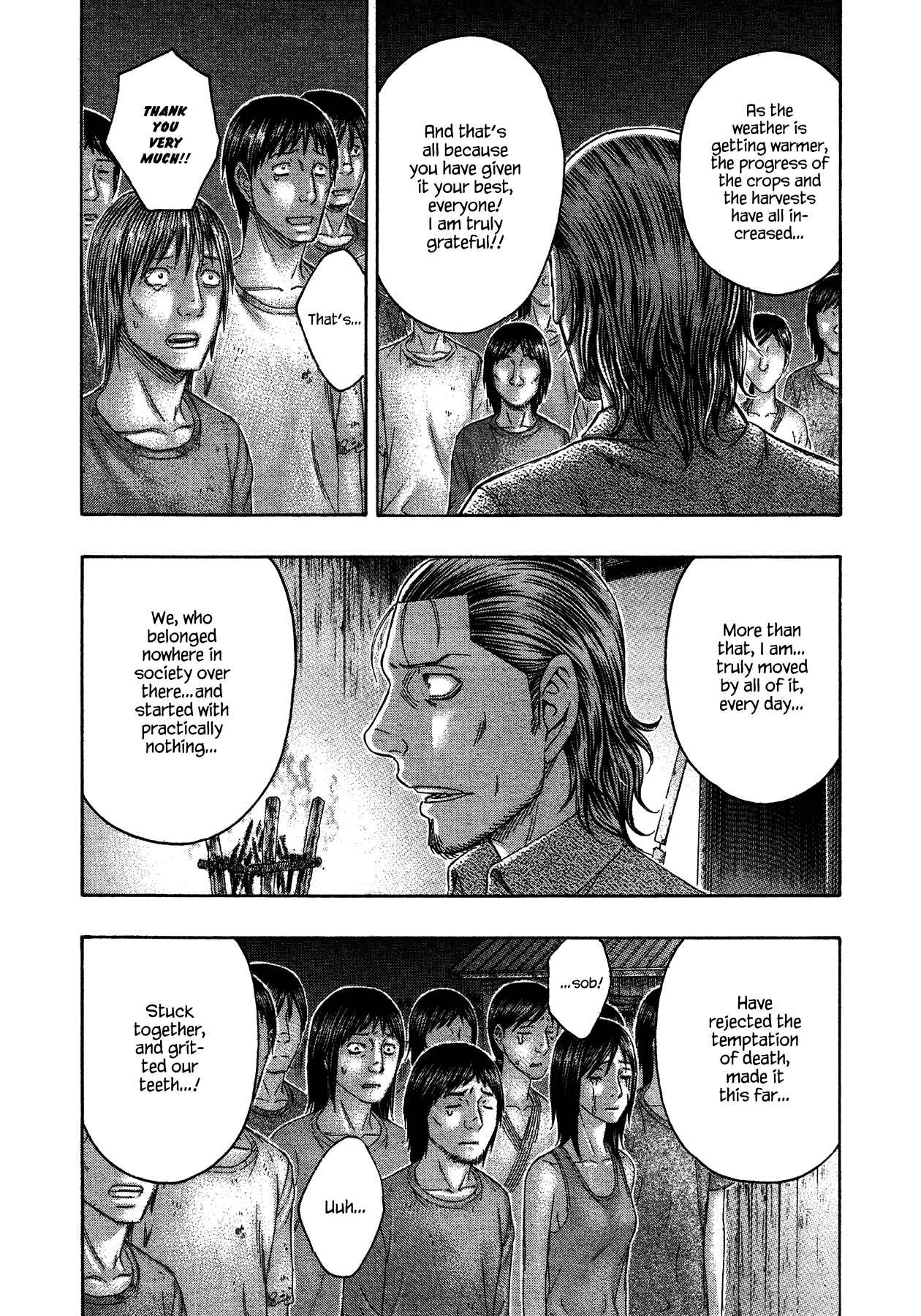 Page 14 Chapter 119 Jisatsutou
