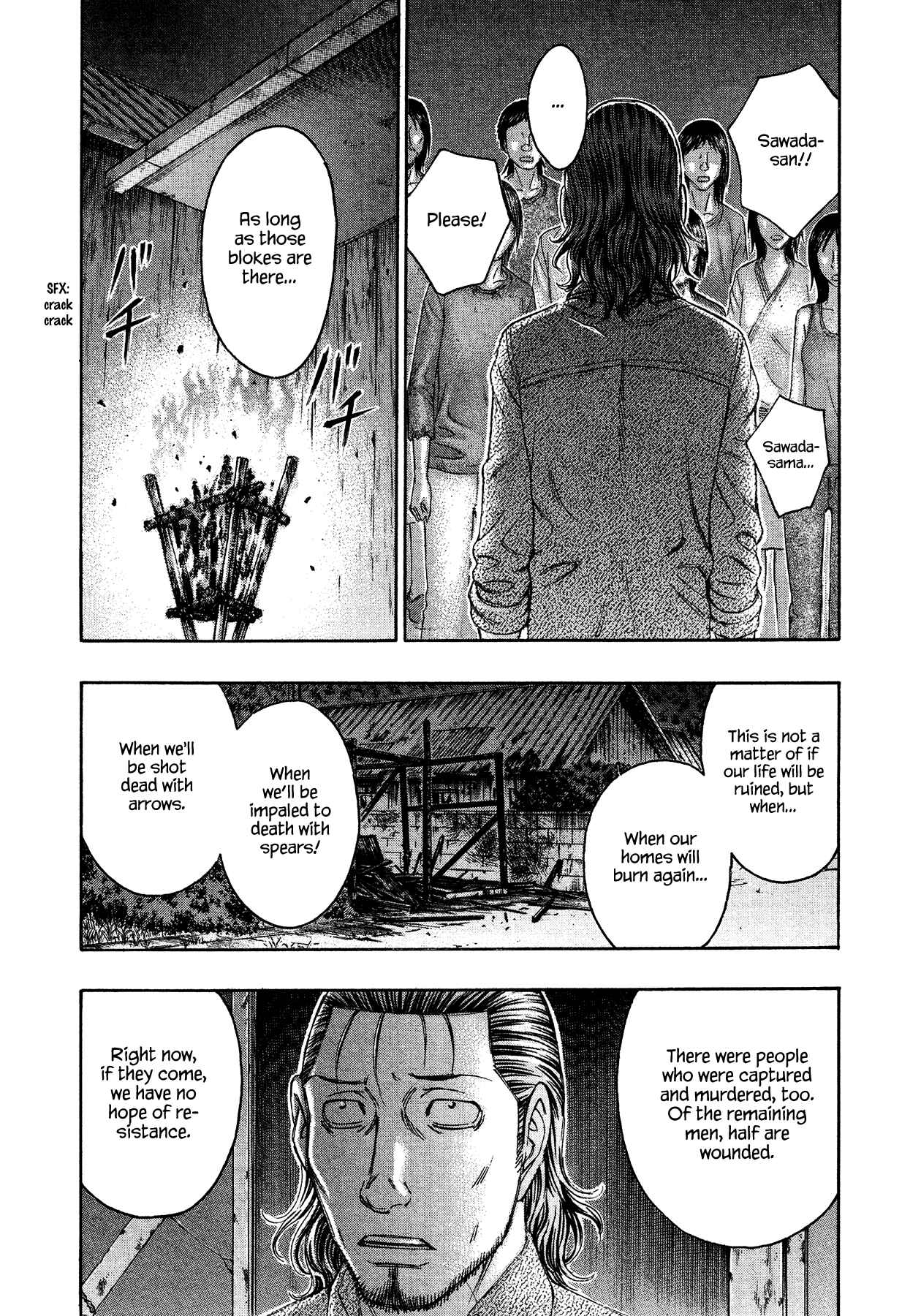 Page 16 Chapter 119 Jisatsutou