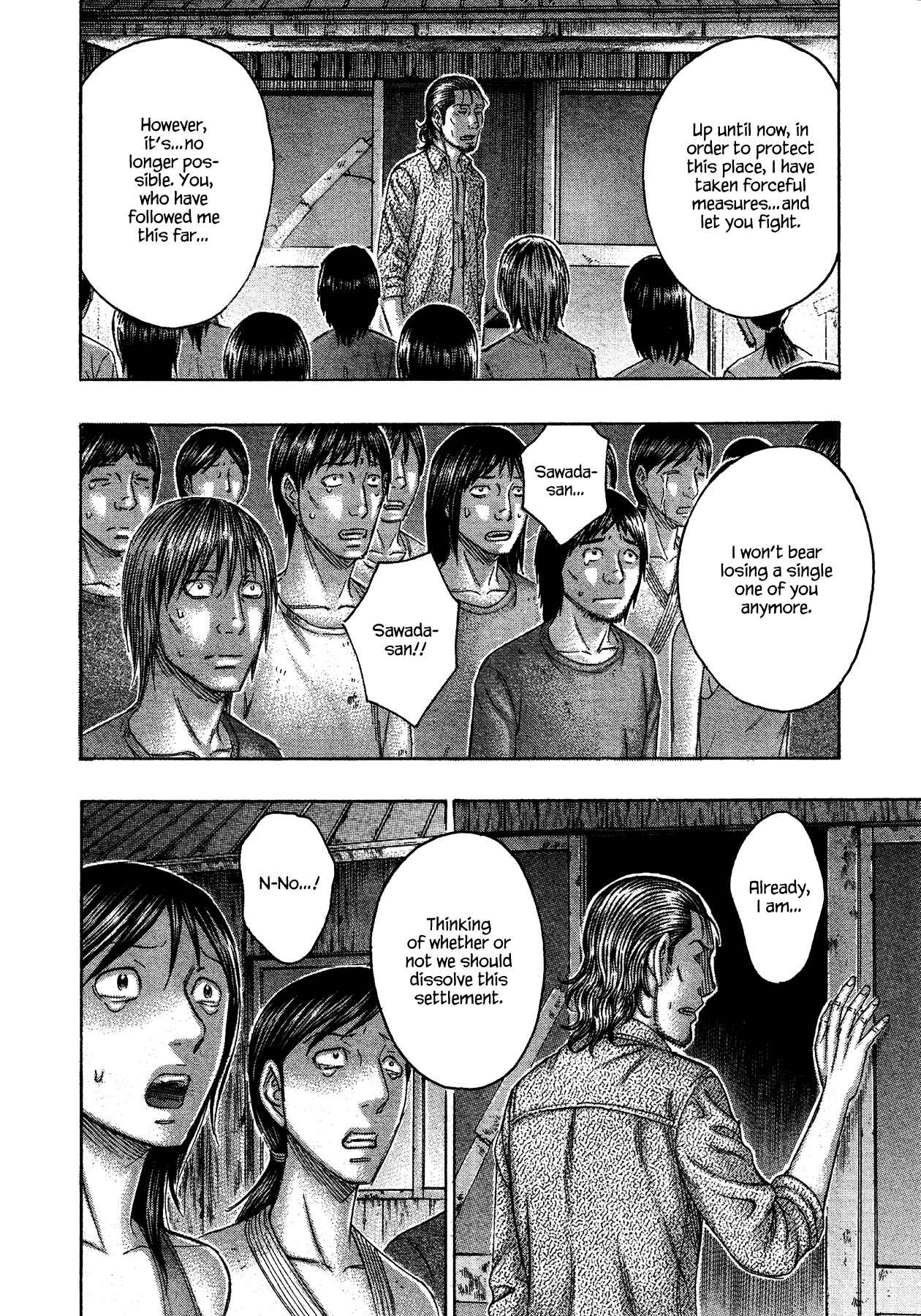 Page 18 Chapter 119 Jisatsutou
