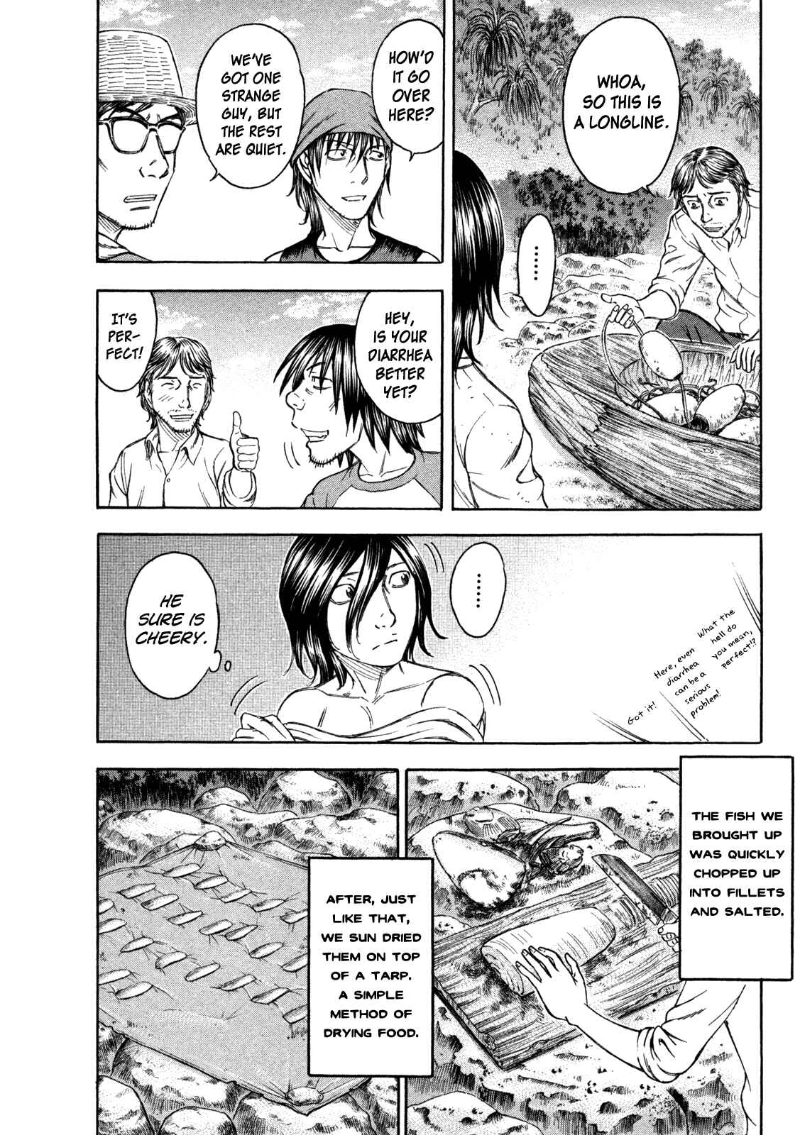 Page 12 Chapter 73 Jisatsutou