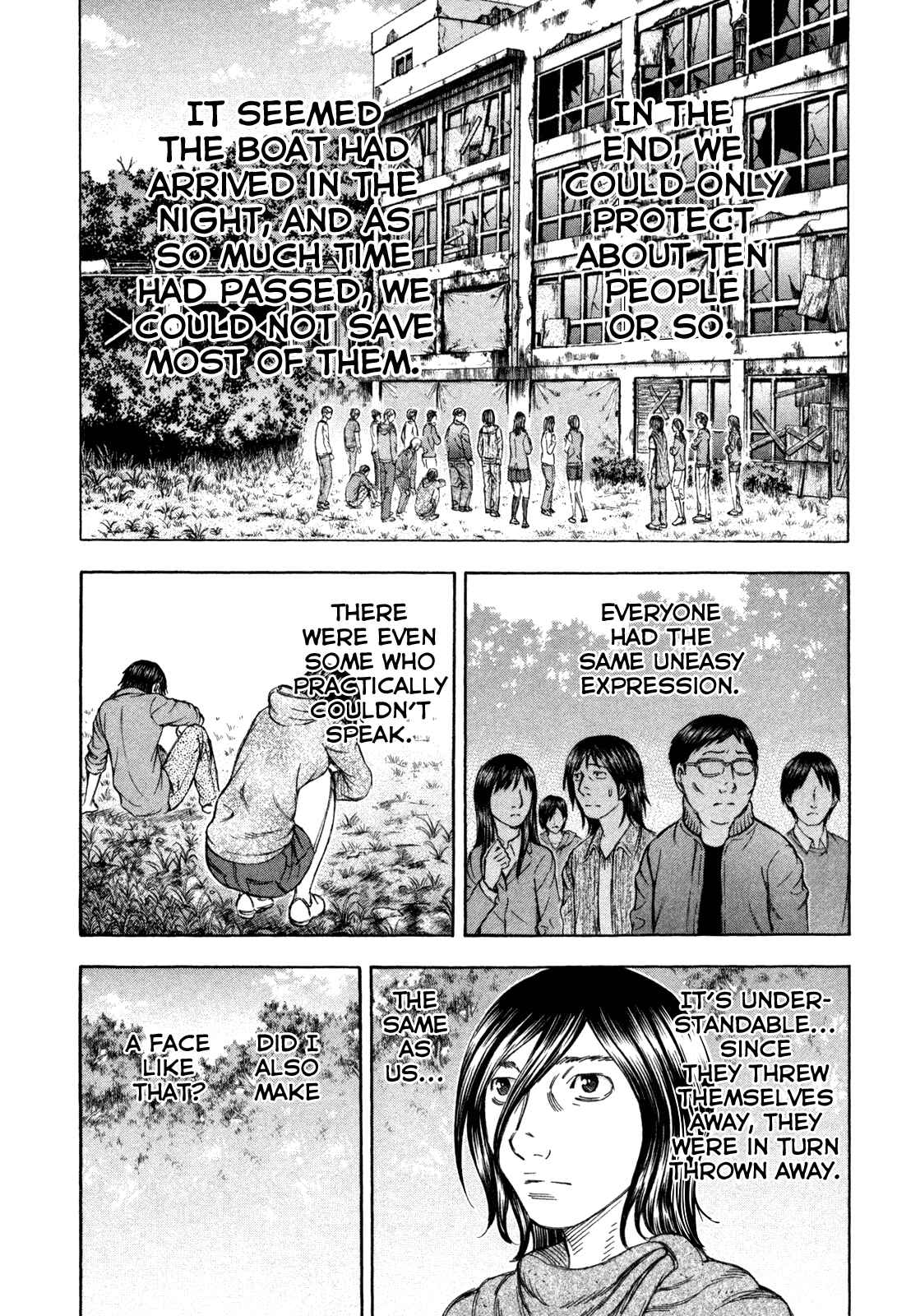 Page 2 Chapter 73 Jisatsutou