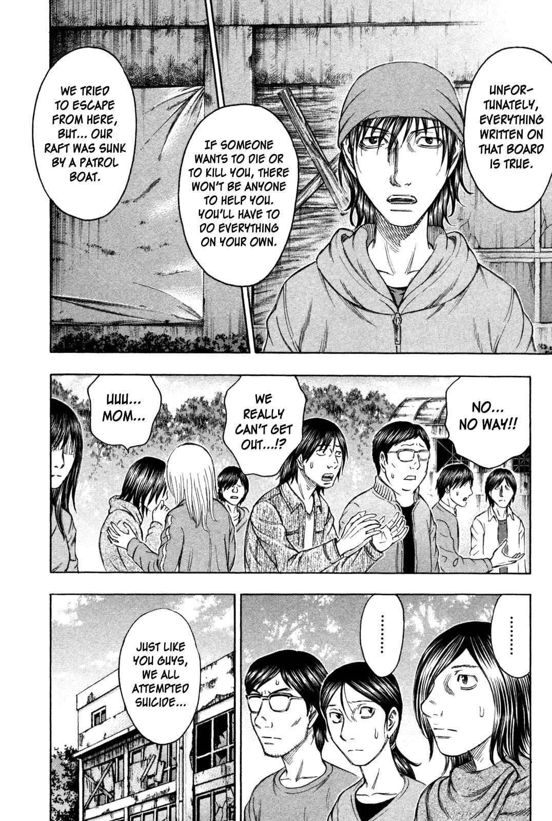 Page 4 Chapter 73 Jisatsutou