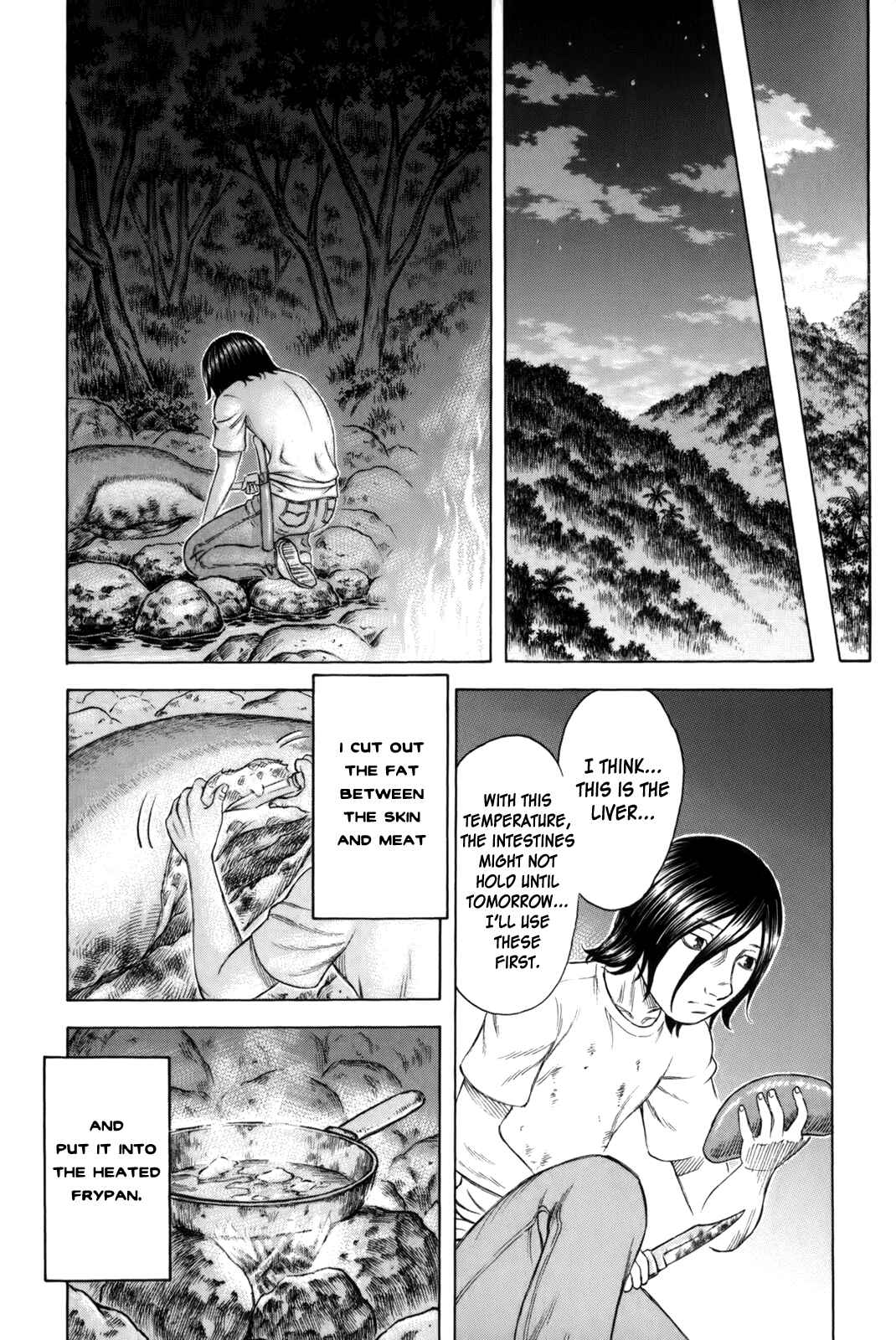 Page 10 Chapter 19 Jisatsutou