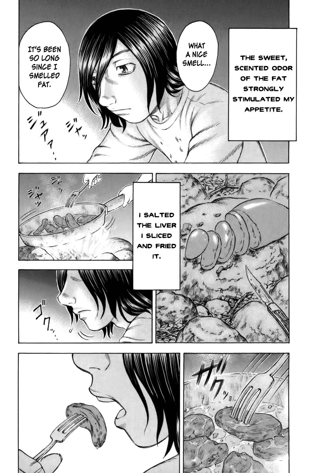Page 11 Chapter 19 Jisatsutou