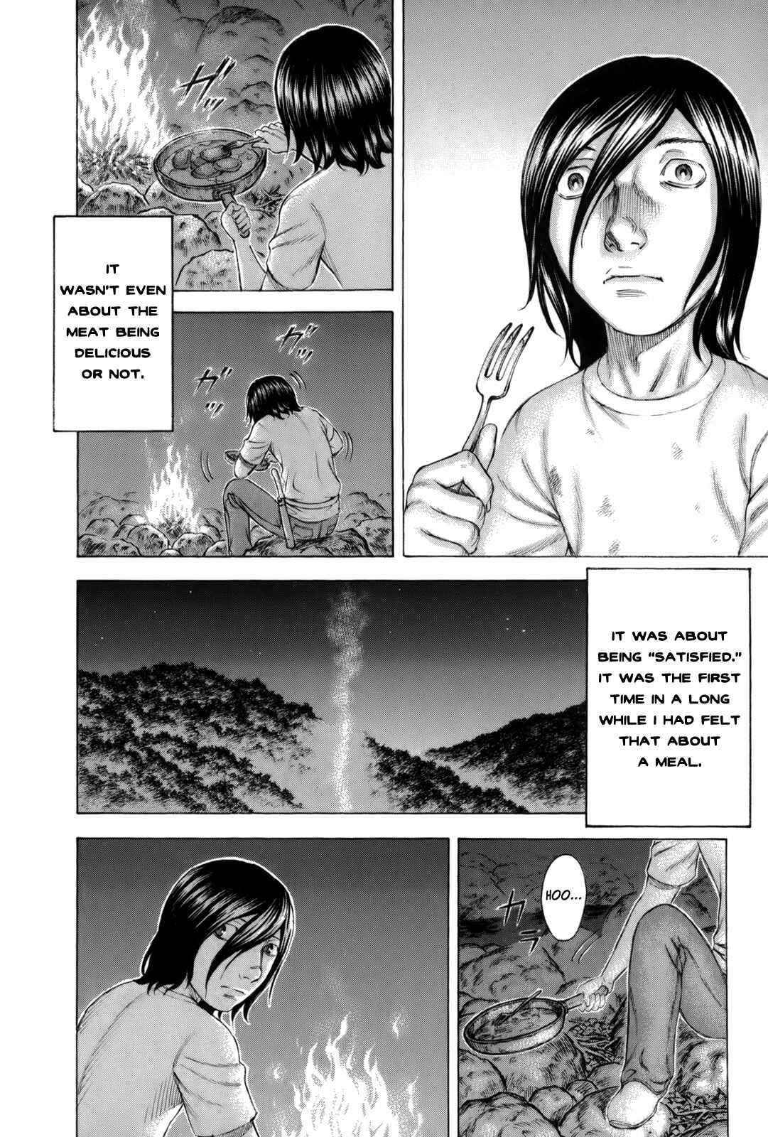 Page 12 Chapter 19 Jisatsutou