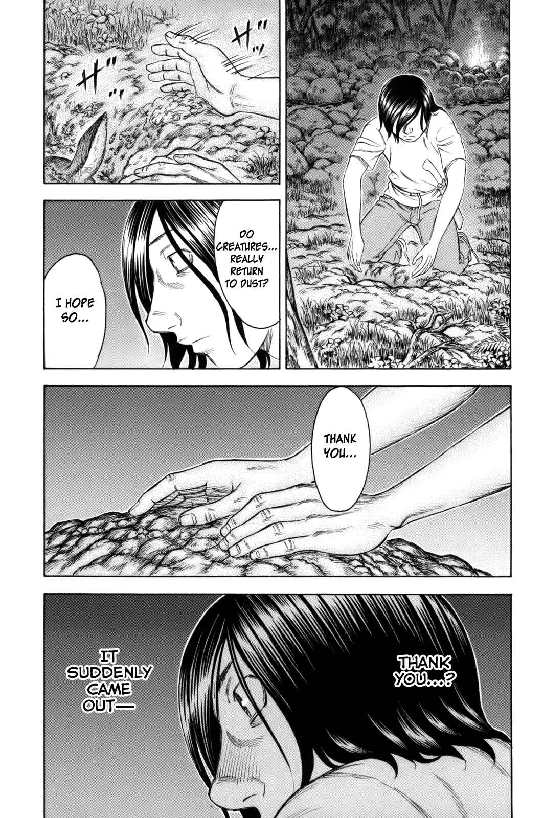 Page 16 Chapter 19 Jisatsutou