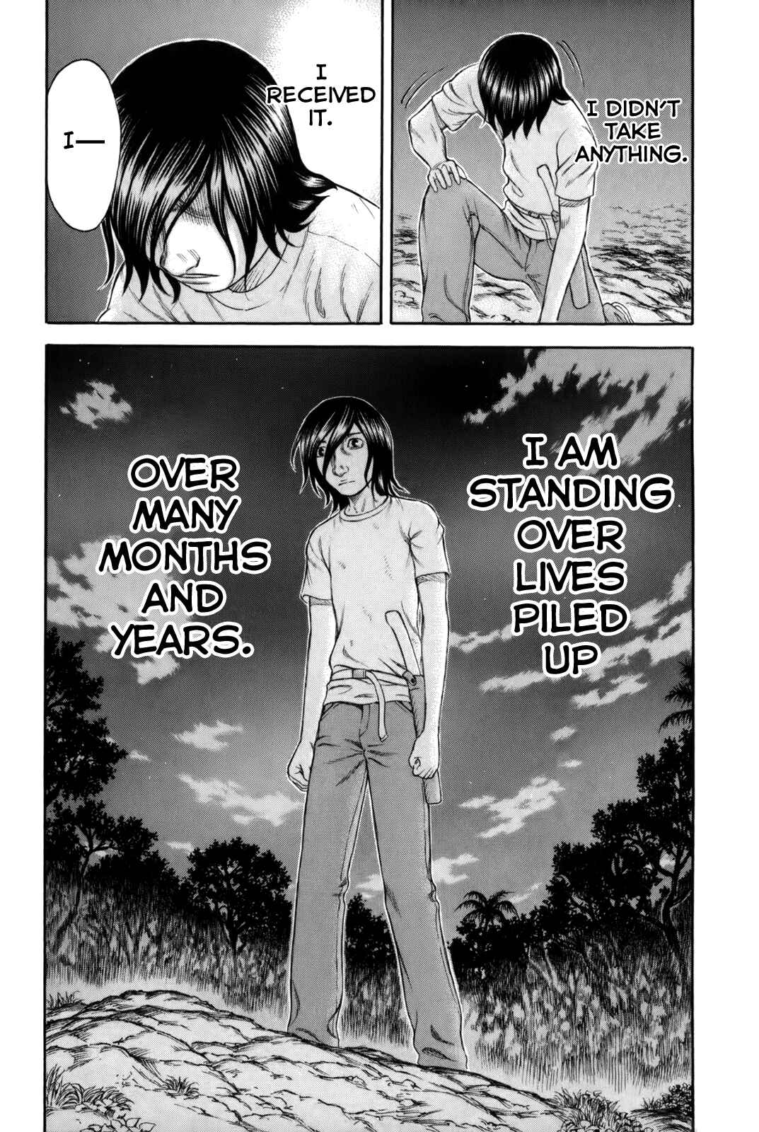 Page 19 Chapter 19 Jisatsutou
