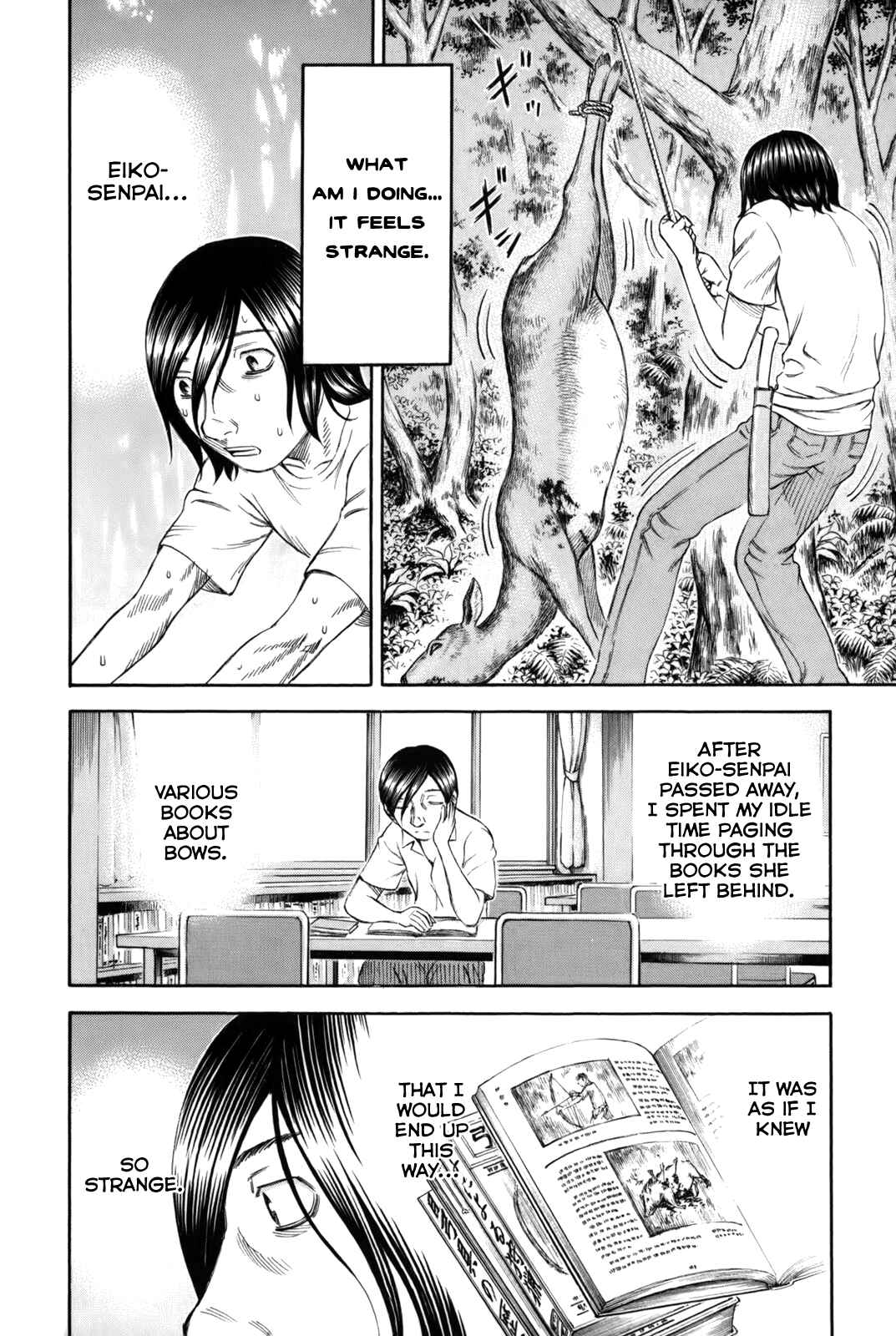 Page 4 Chapter 19 Jisatsutou