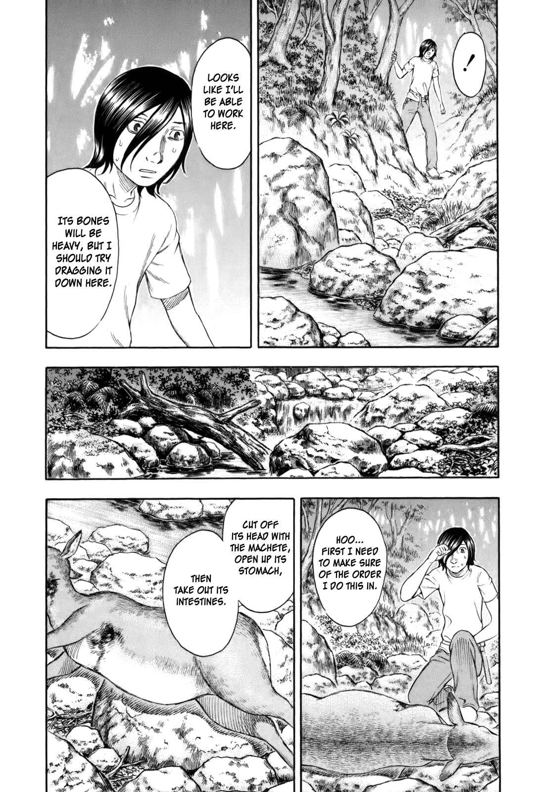 Page 6 Chapter 19 Jisatsutou