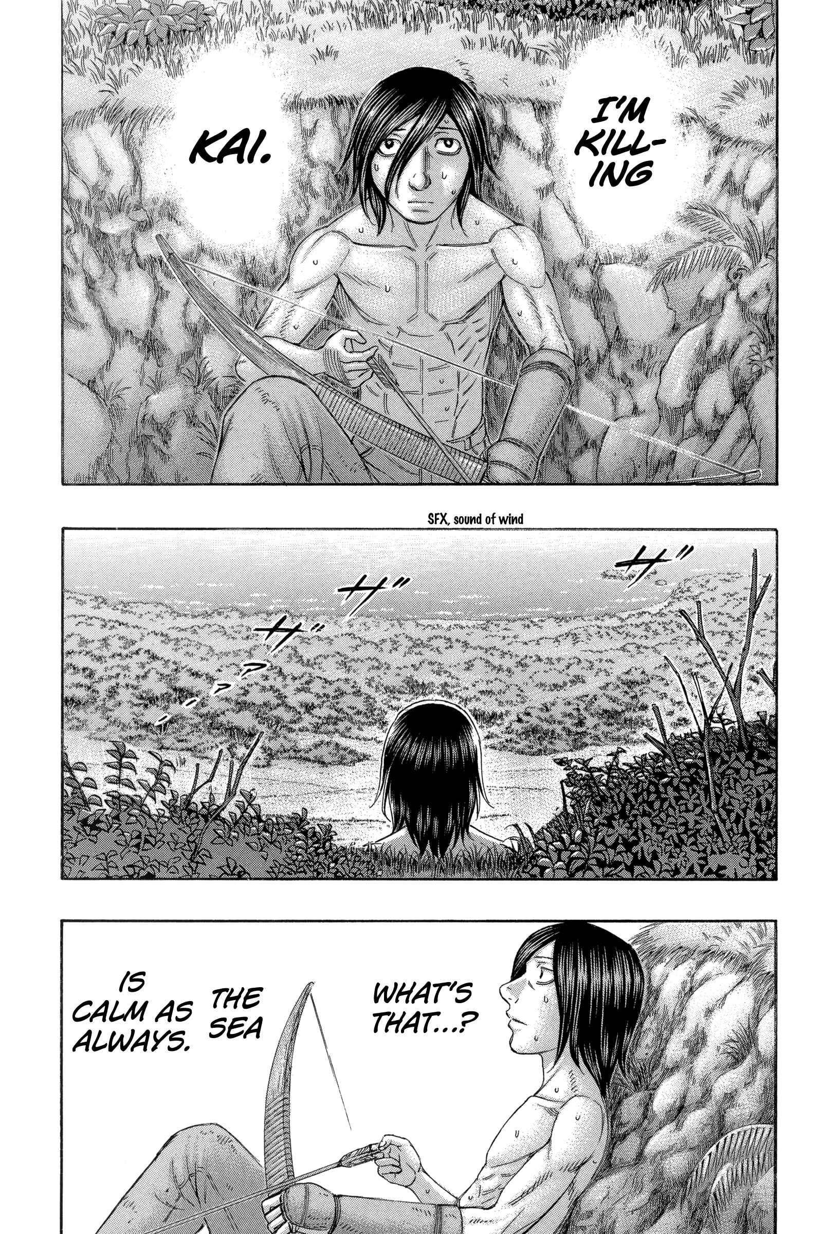 Page 13 Chapter 166 Jisatsutou