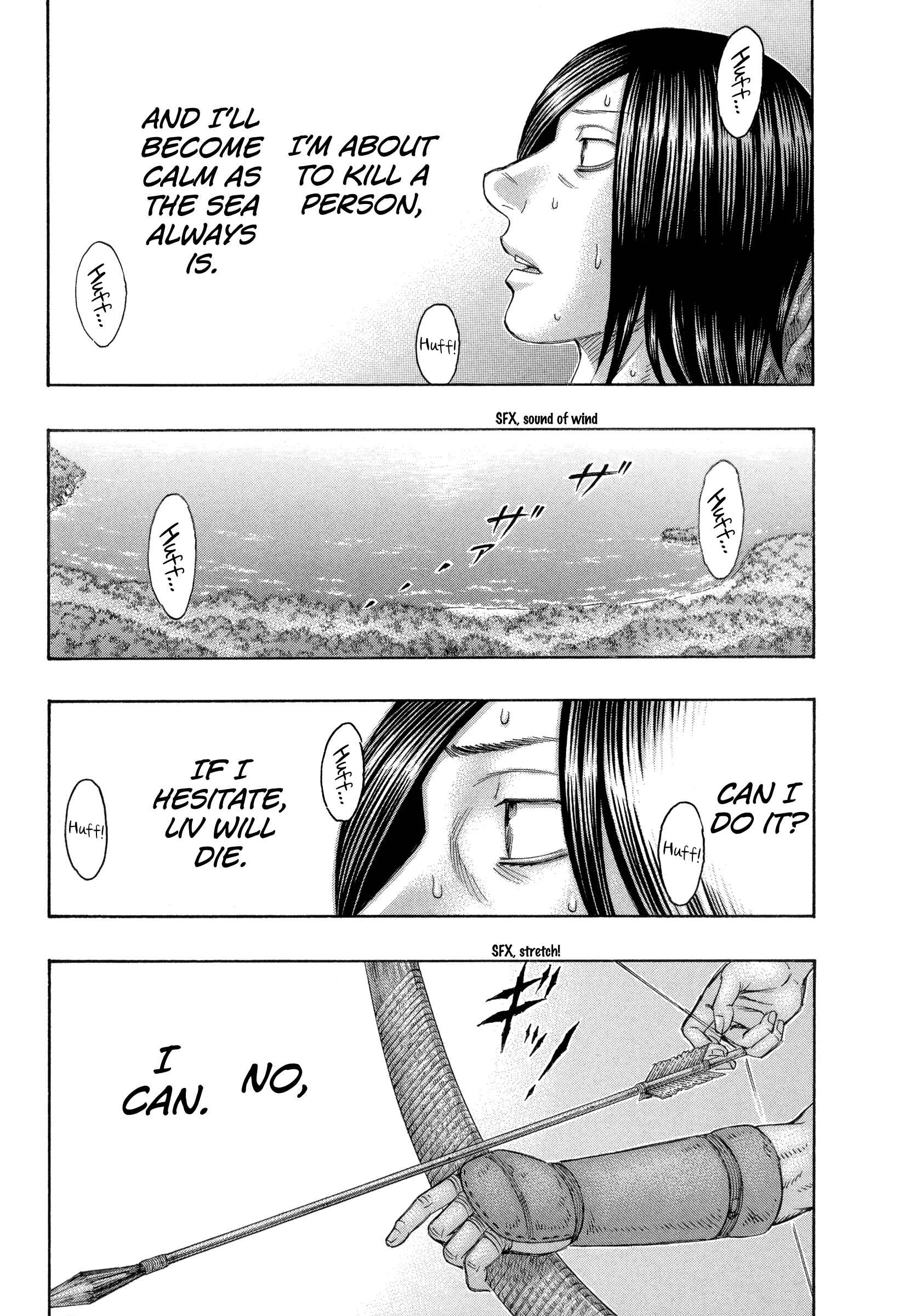 Page 14 Chapter 166 Jisatsutou