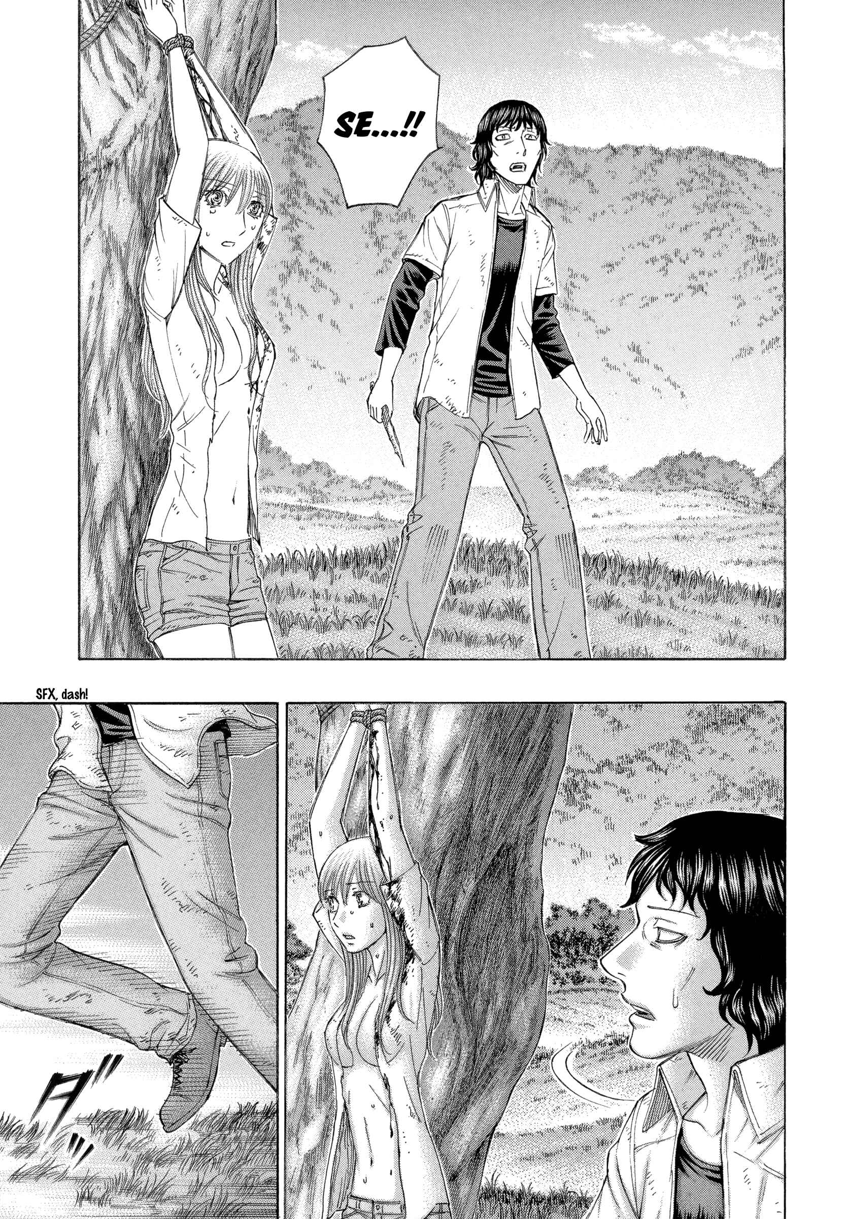 Page 17 Chapter 166 Jisatsutou