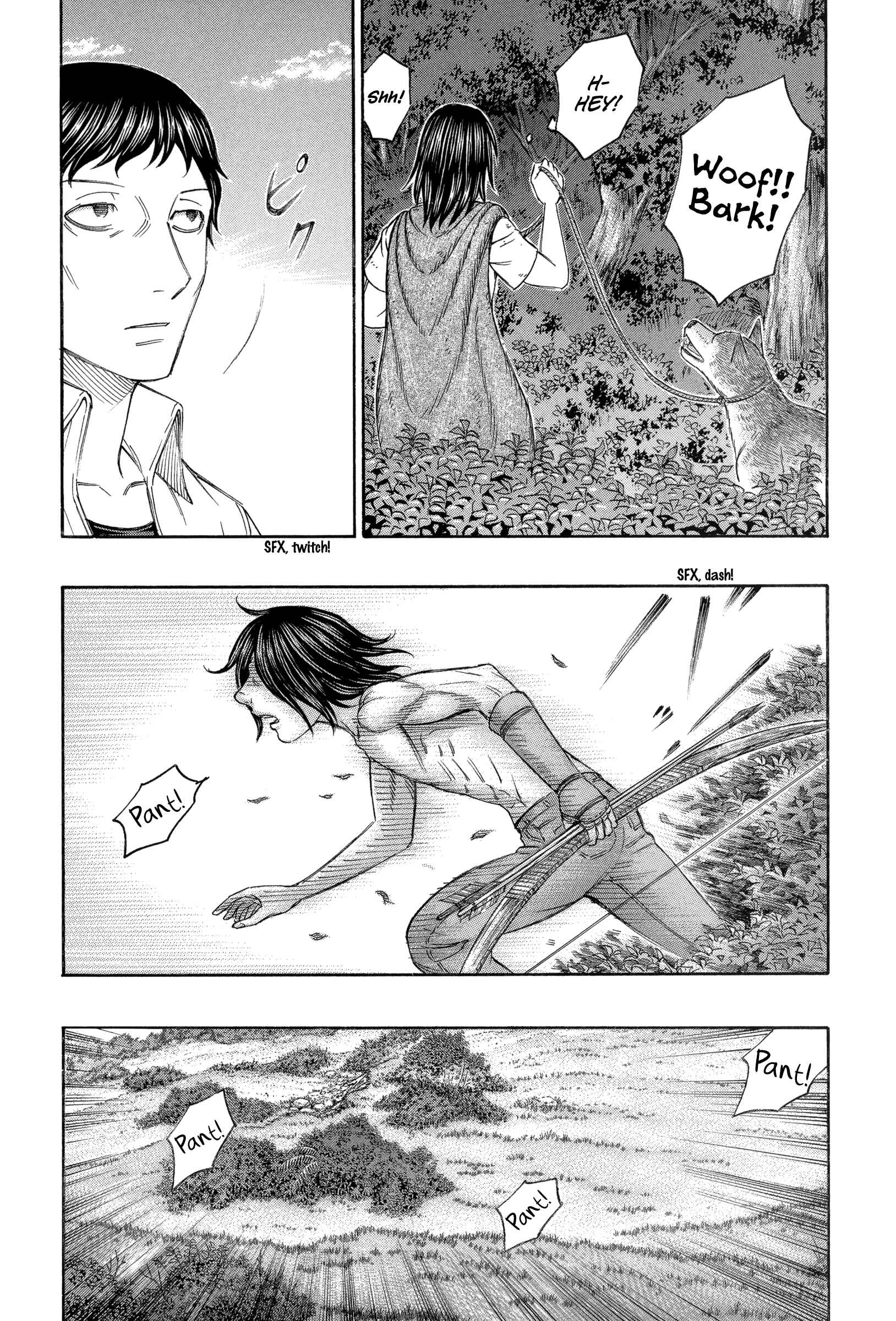Page 8 Chapter 166 Jisatsutou