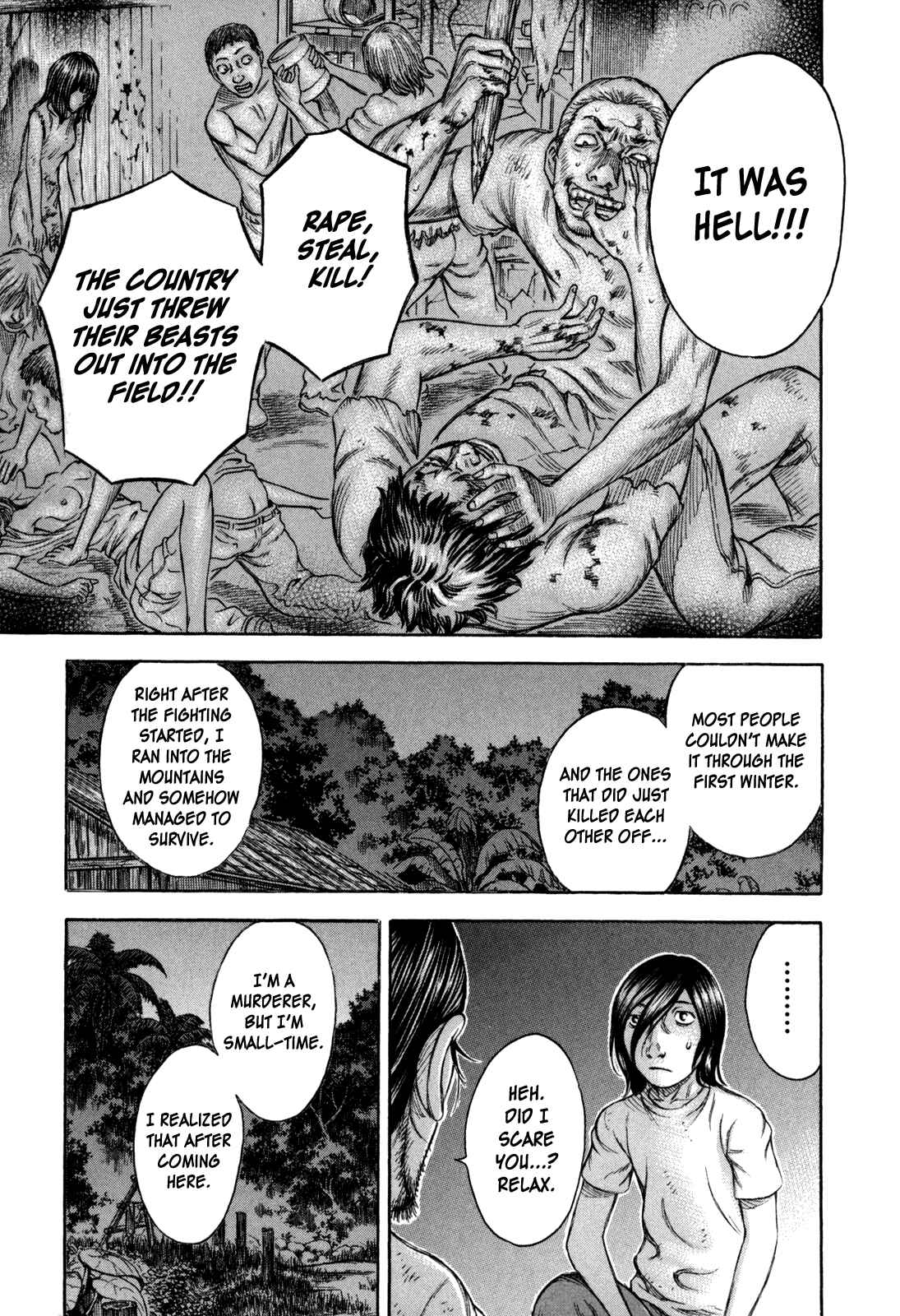 Page 11 Chapter 21 Jisatsutou