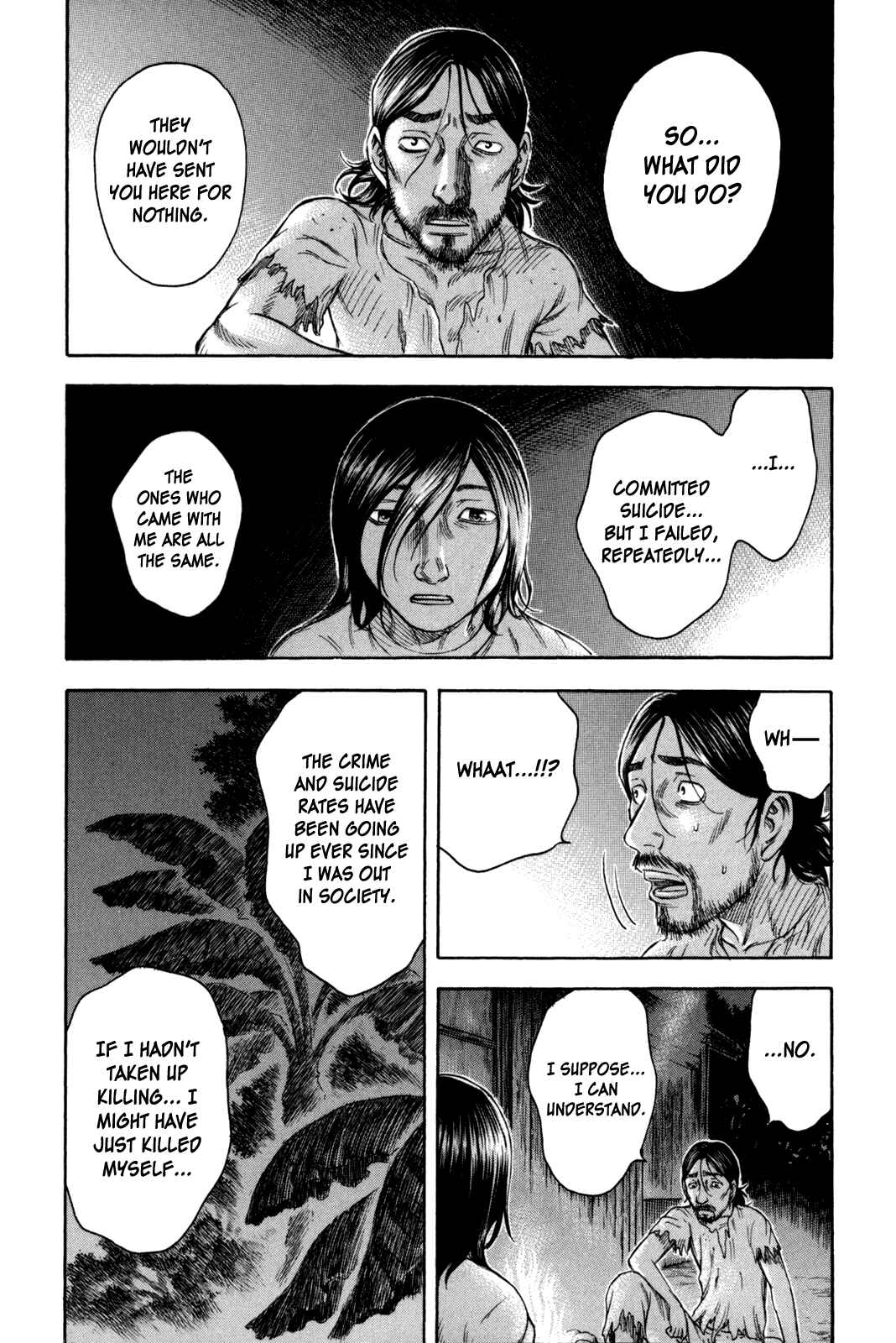 Page 12 Chapter 21 Jisatsutou